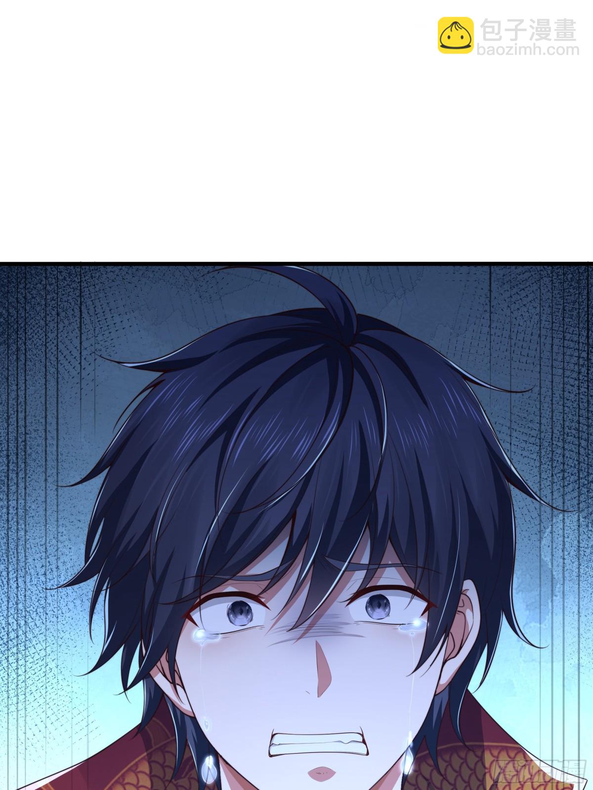 13 表弟用生命救我(1/2)-第14话