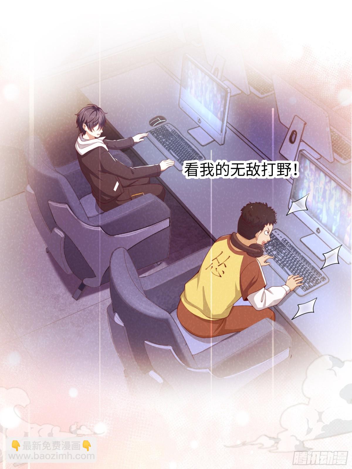 13 表弟用生命救我(1/2)-第14话