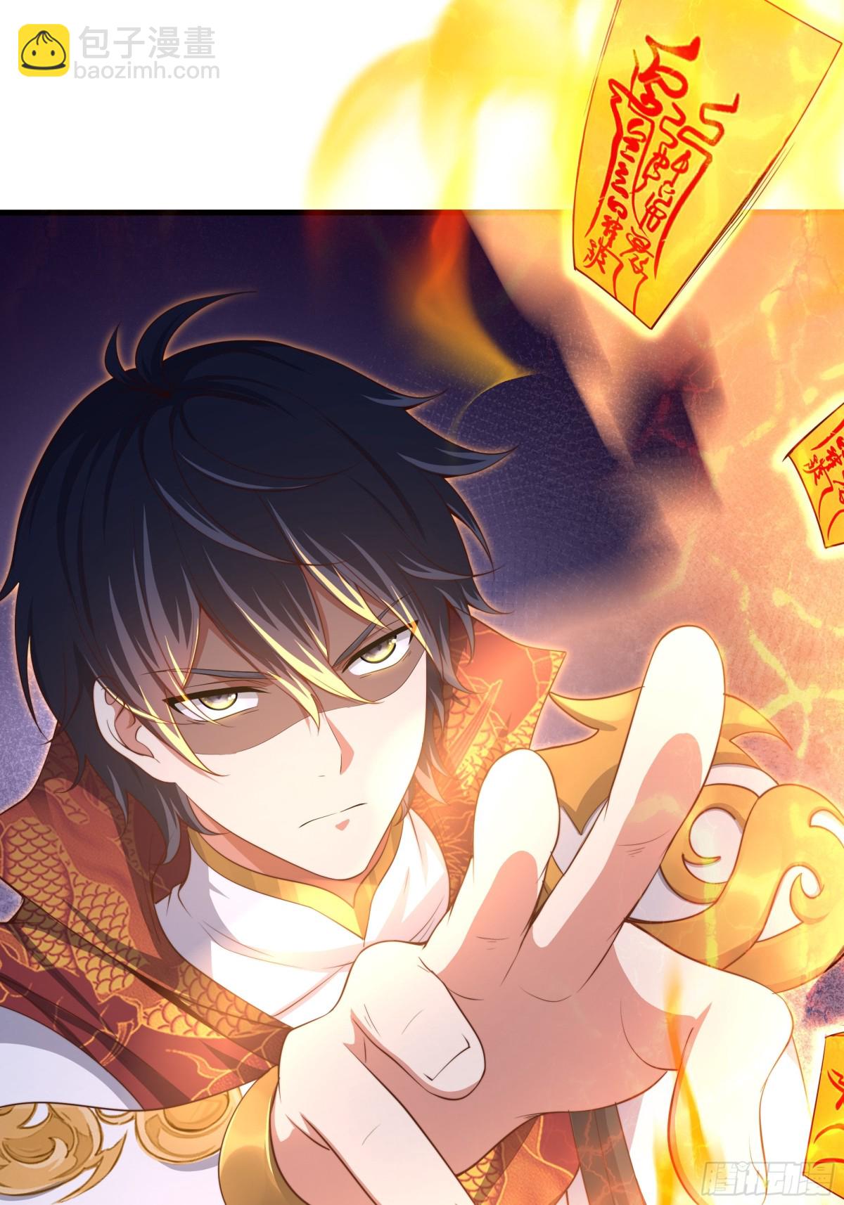 13 表弟用生命救我(1/2)-第14话