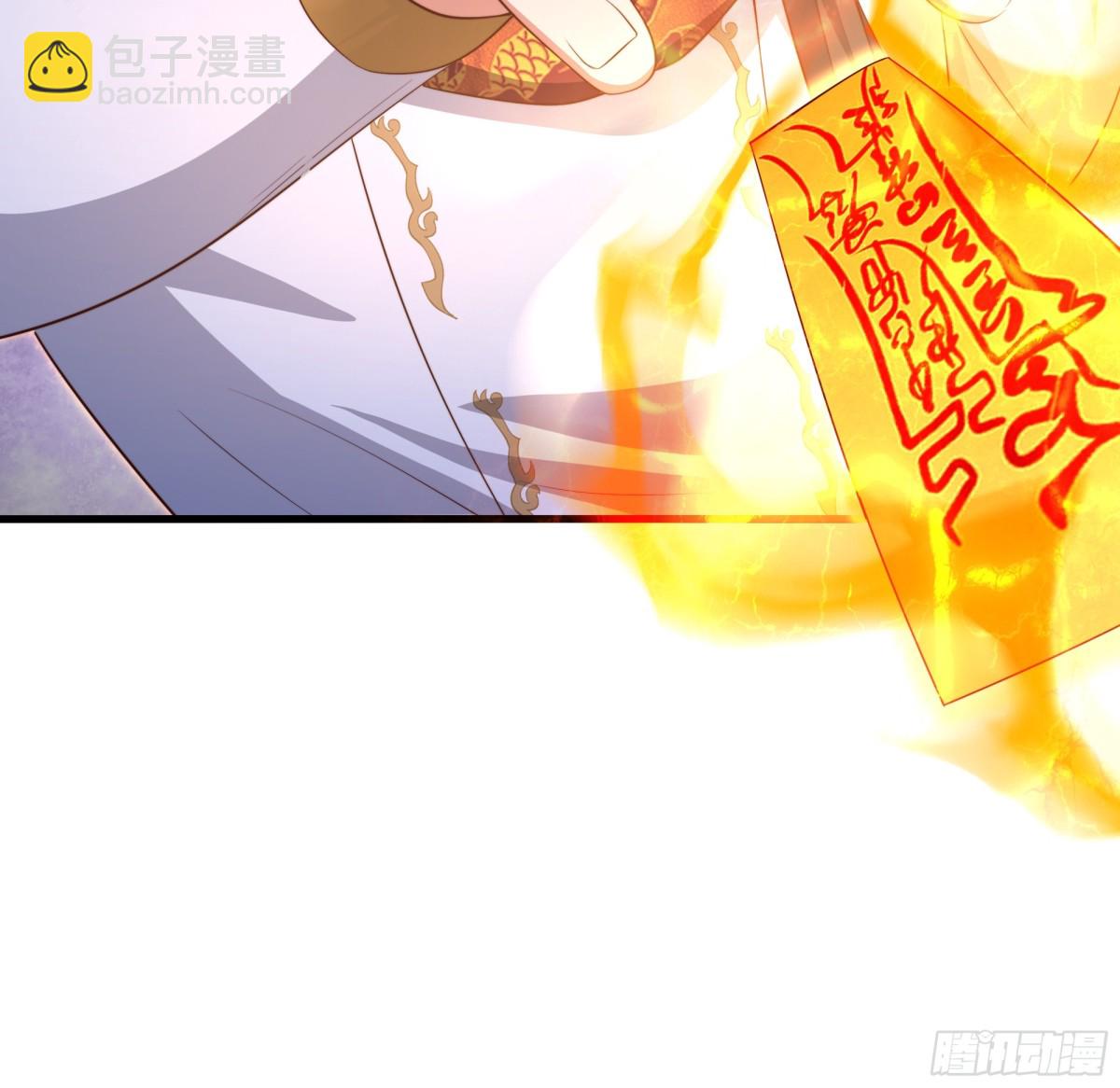 13 表弟用生命救我(1/2)-第14话