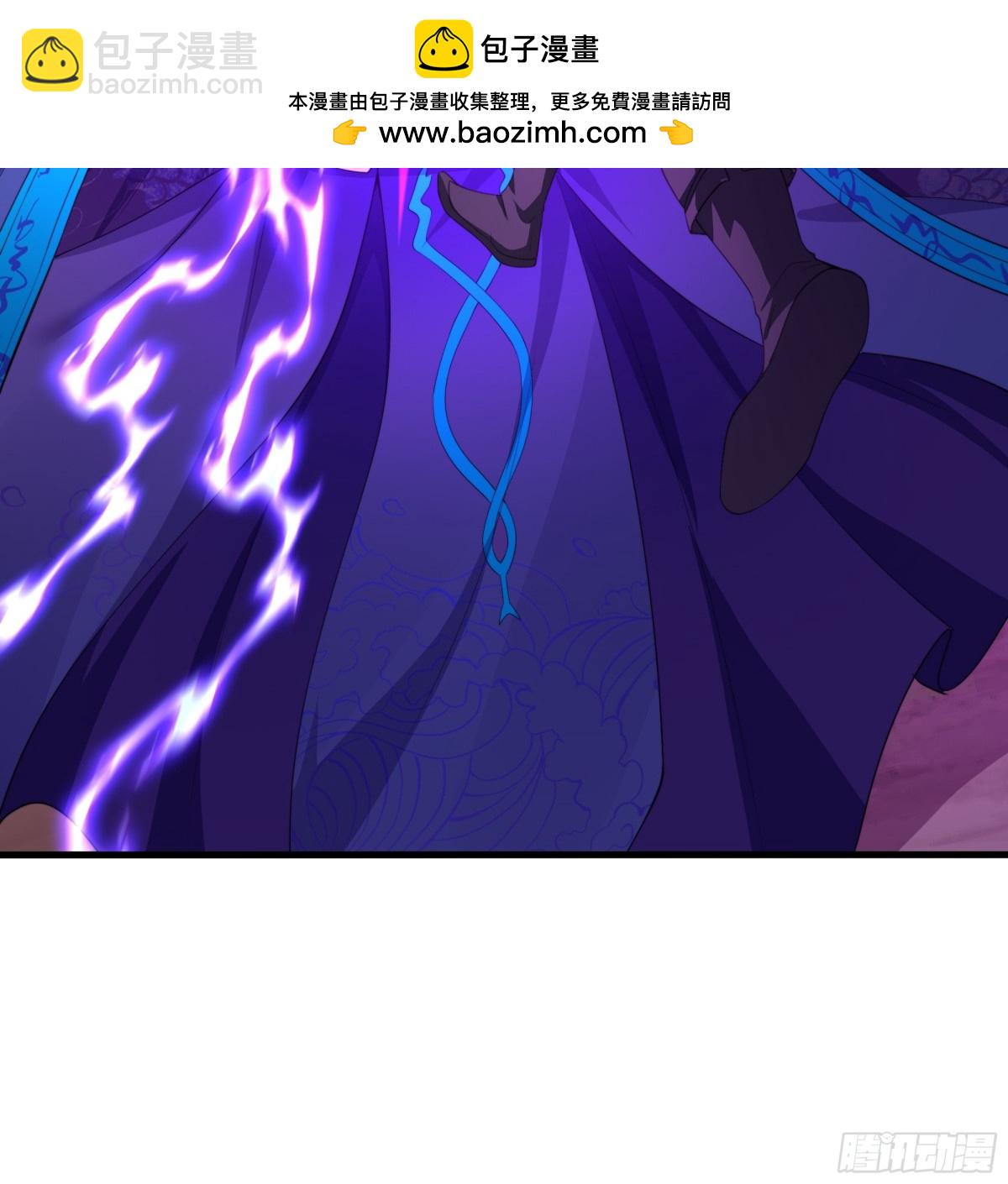 13 表弟用生命救我(1/2)-第14话