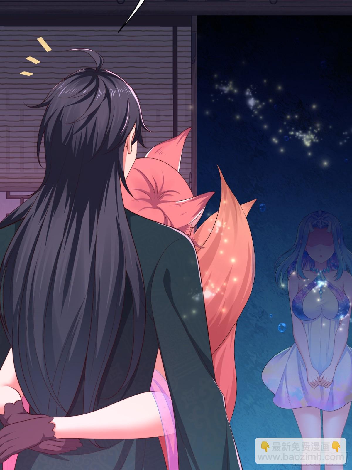 15 九窍穴淬炼成功(1/2)-第16话