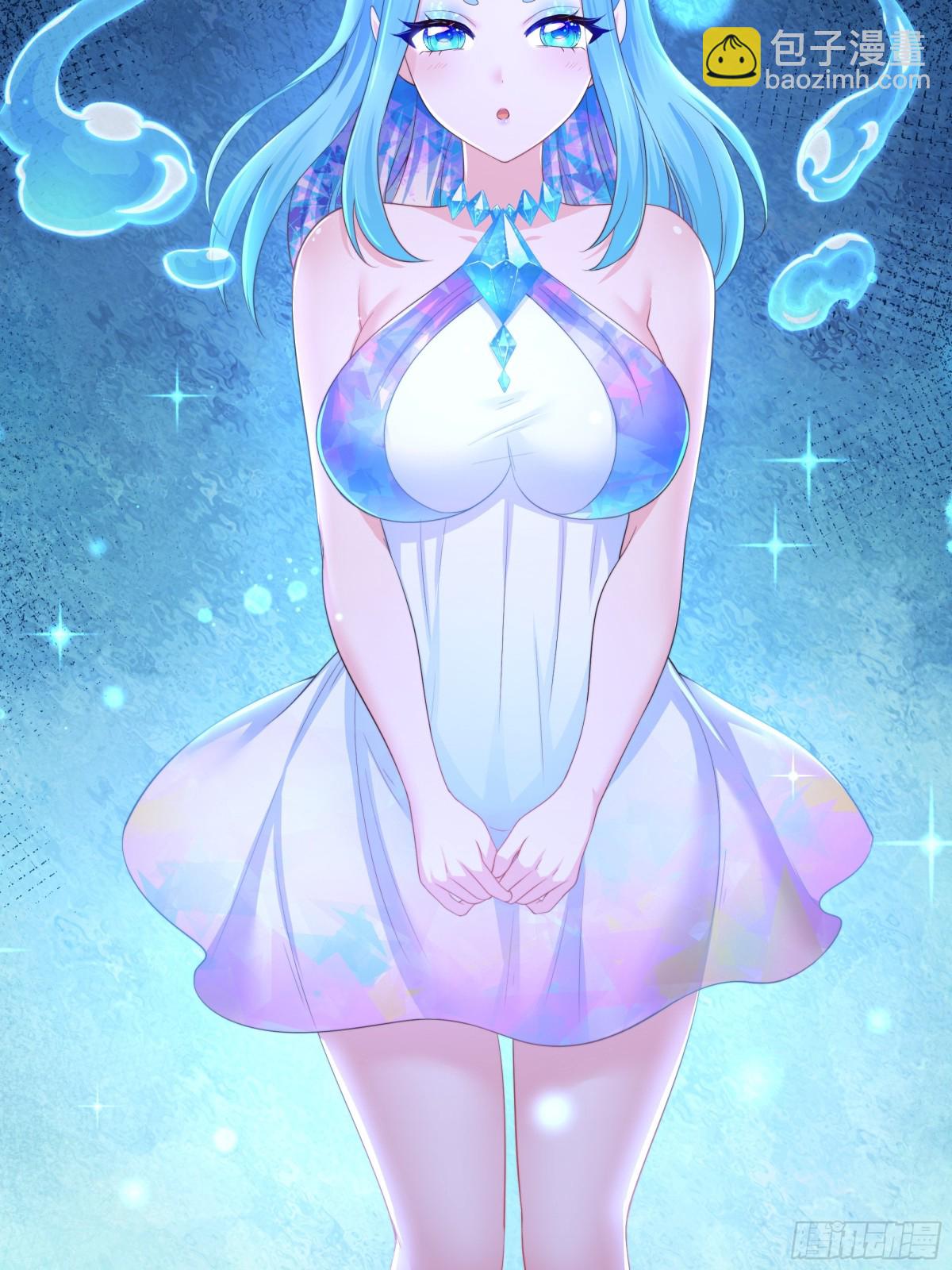 15 九窍穴淬炼成功(1/2)-第16话