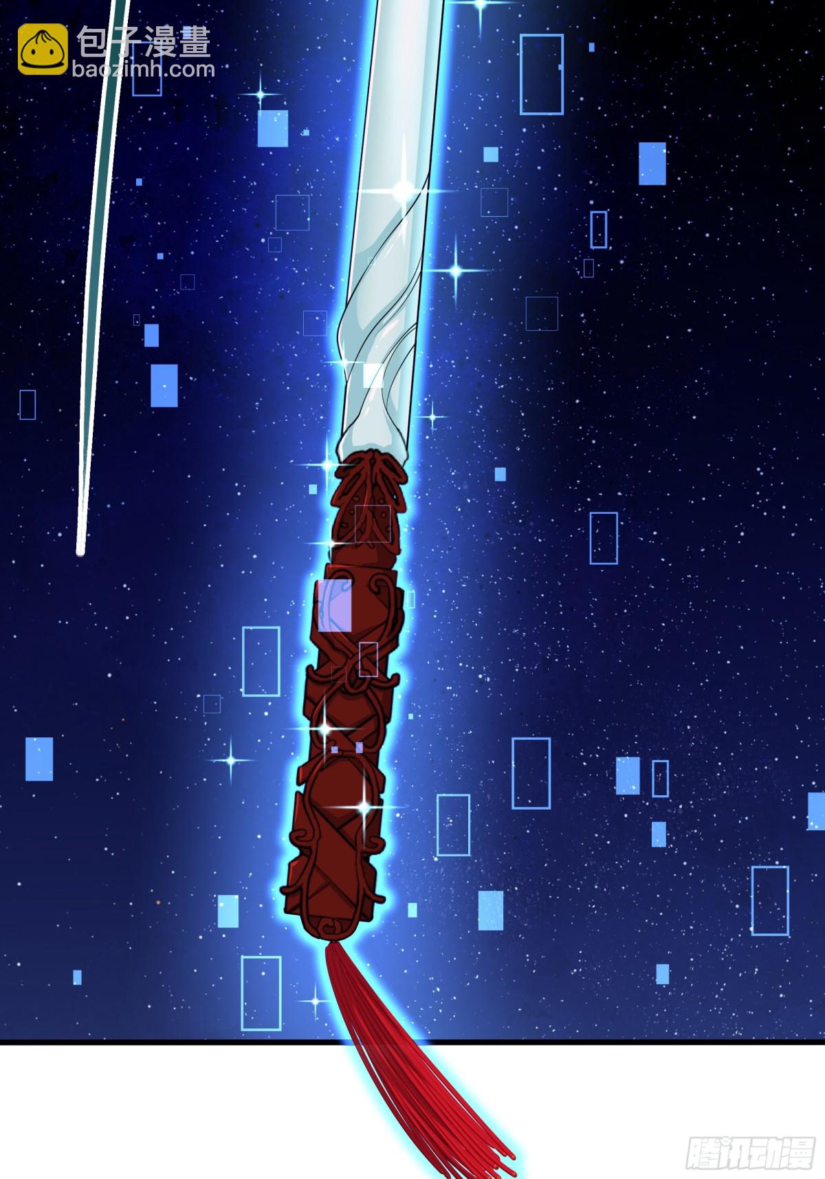 15 九窍穴淬炼成功(1/2)-第16话