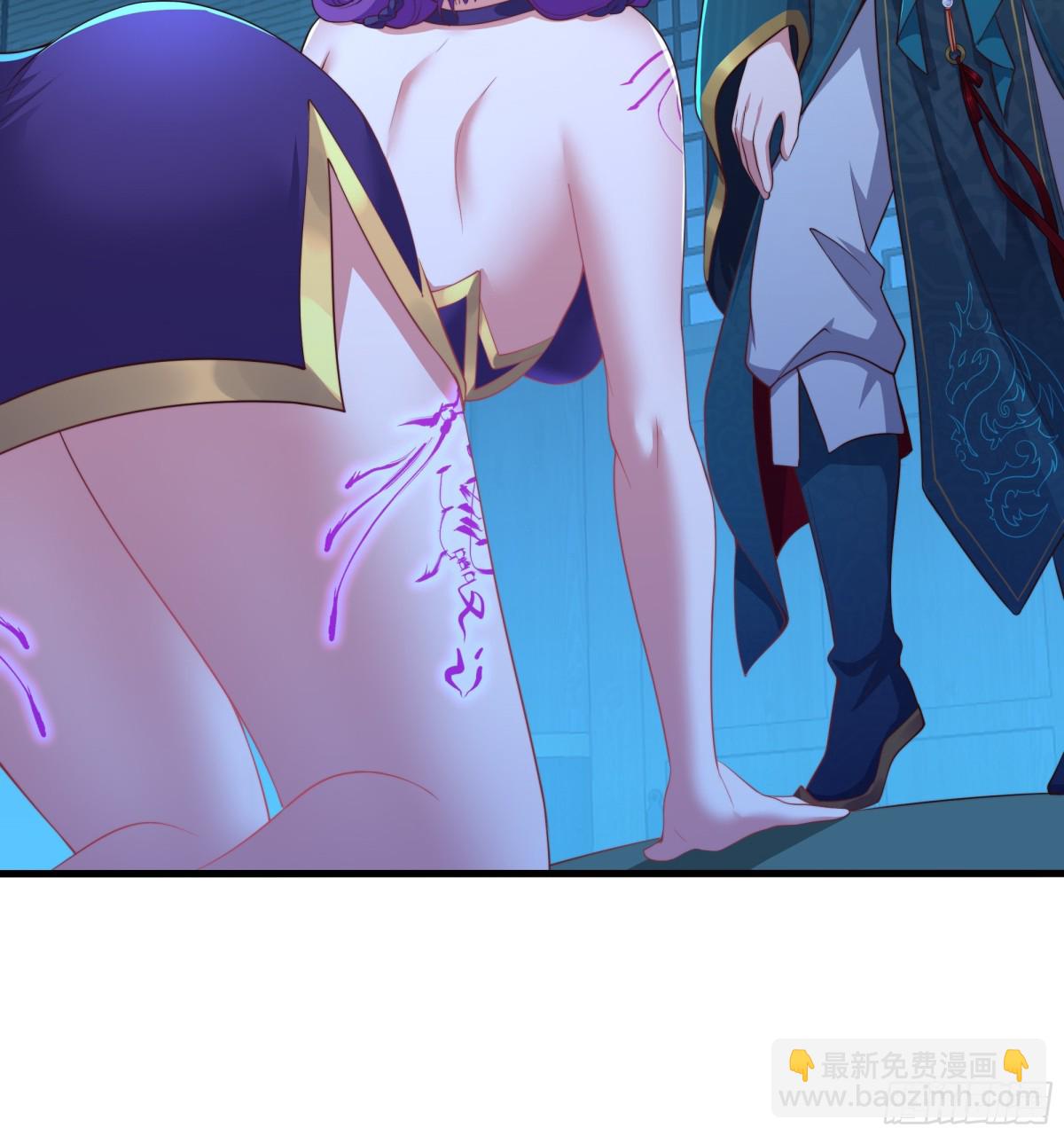 15 九窍穴淬炼成功(1/2)-第16话