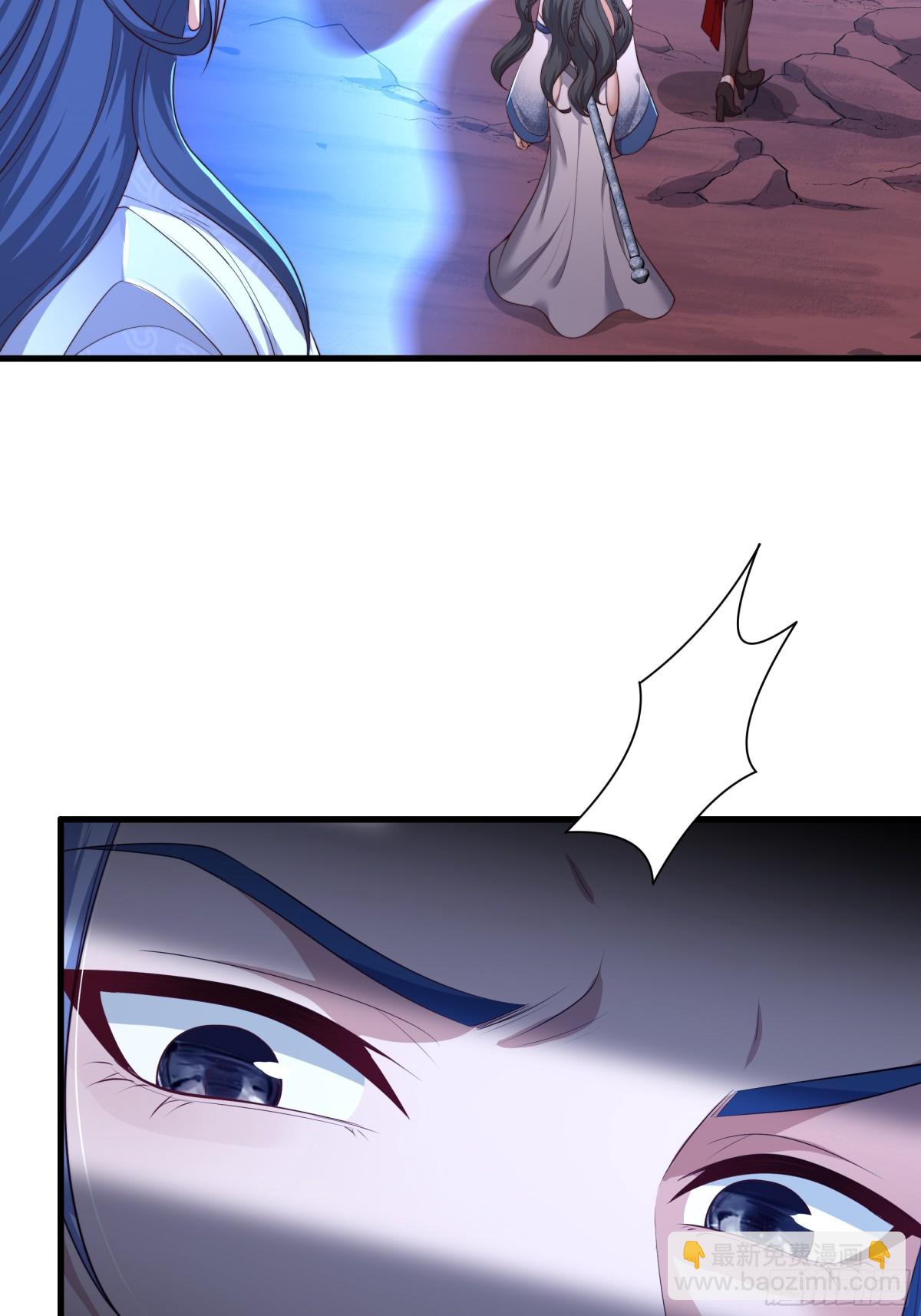 17 哪吒三太子登场(1/2)-第18话