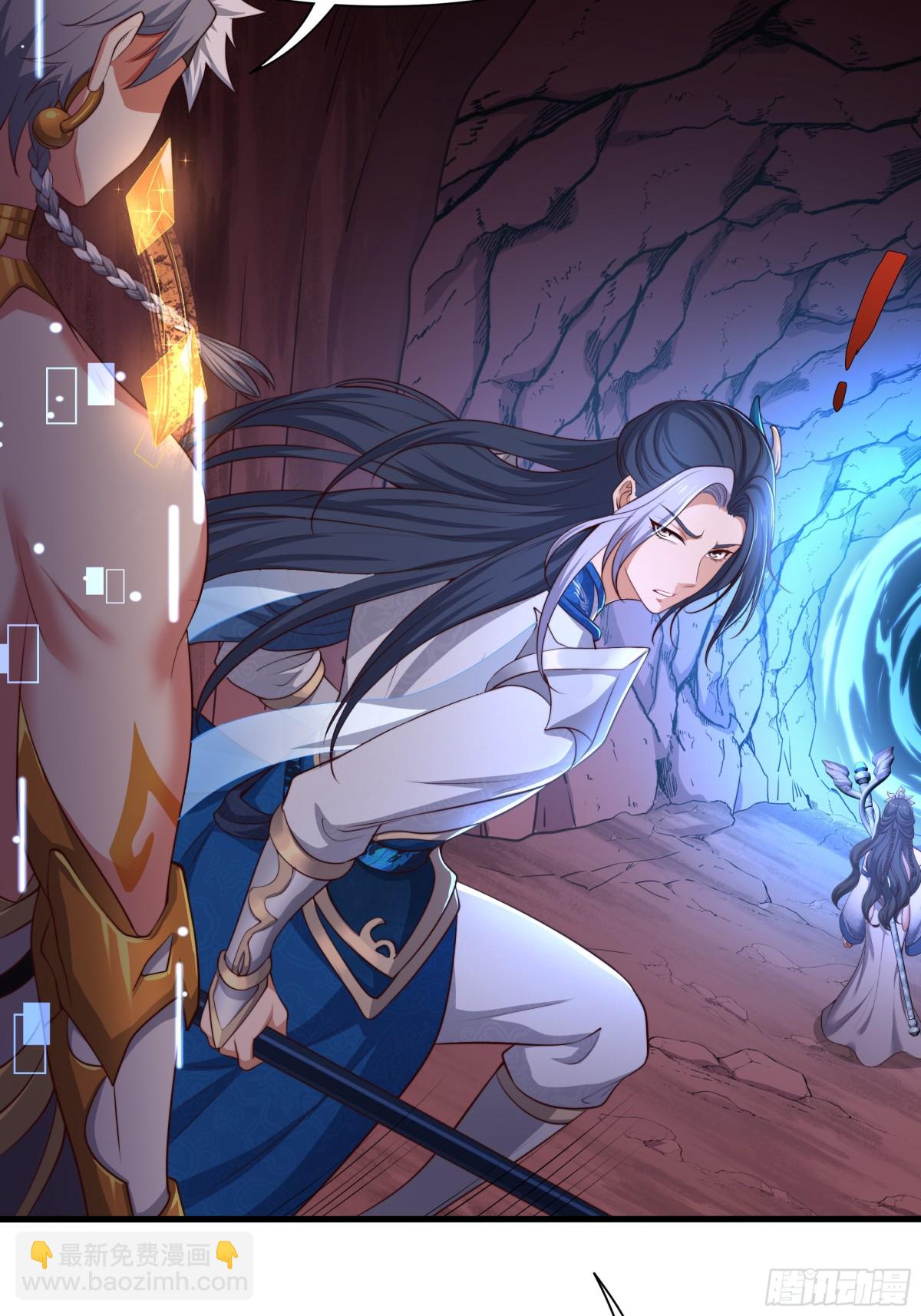 17 哪吒三太子登场(1/2)-第18话