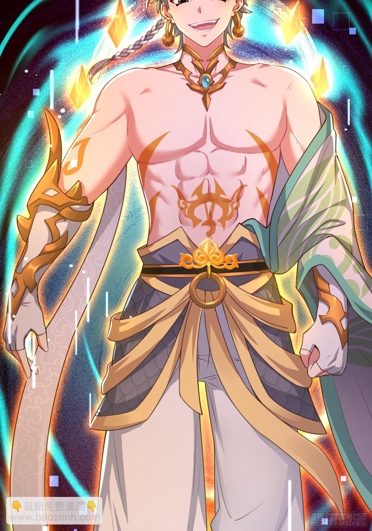 17 哪吒三太子登场(1/2)-第18话