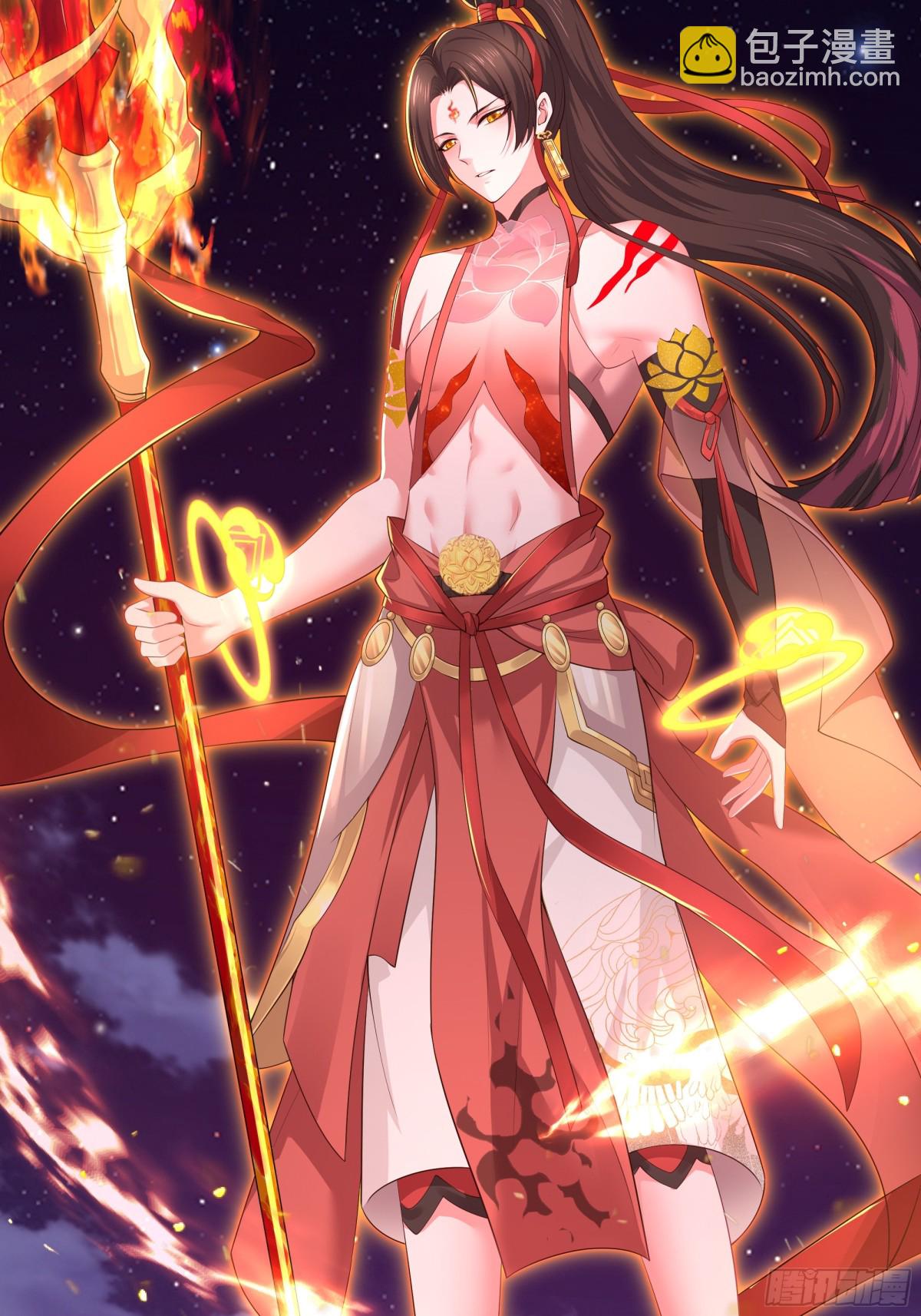 17 哪吒三太子登场(1/2)-第18话