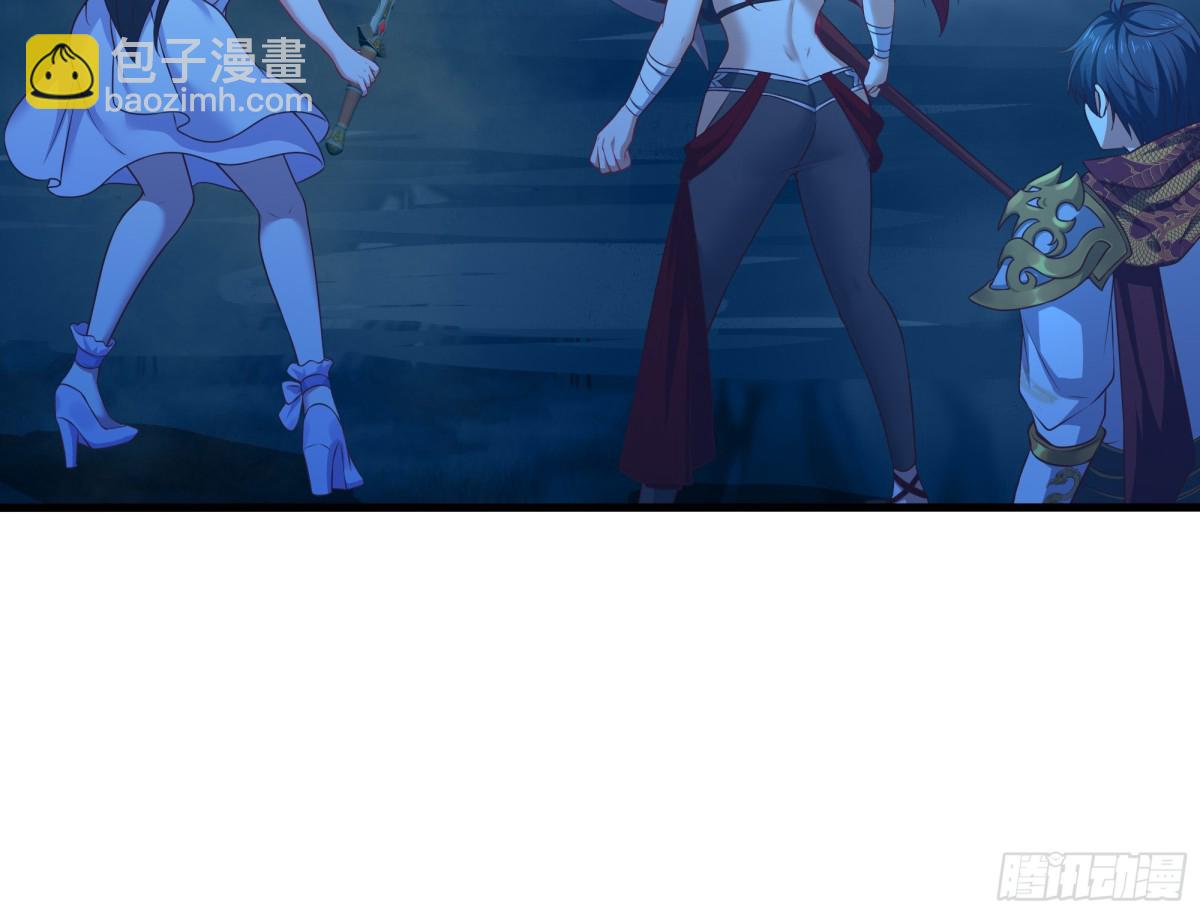 17 哪吒三太子登场(1/2)-第18话