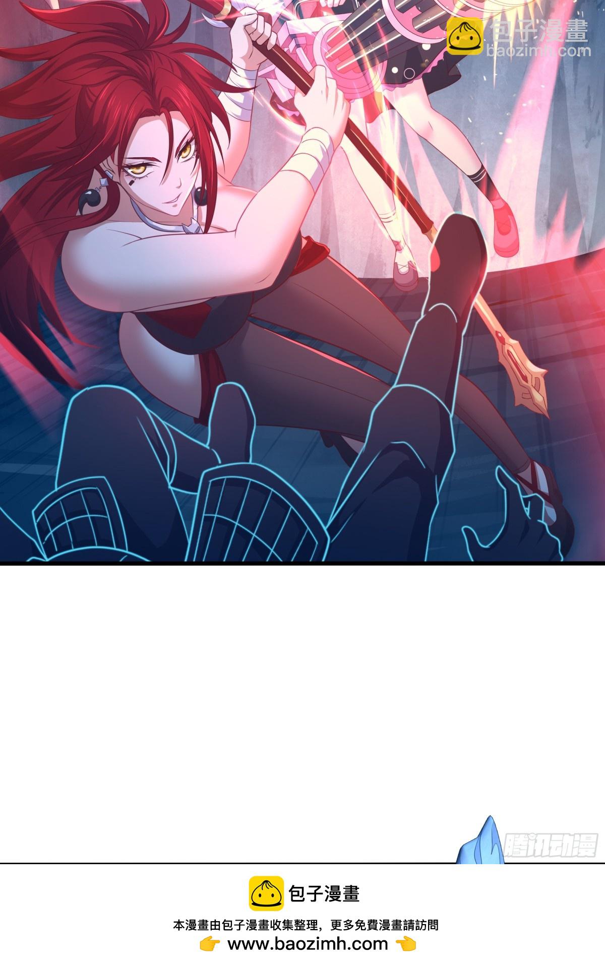 17 哪吒三太子登场(1/2)-第18话