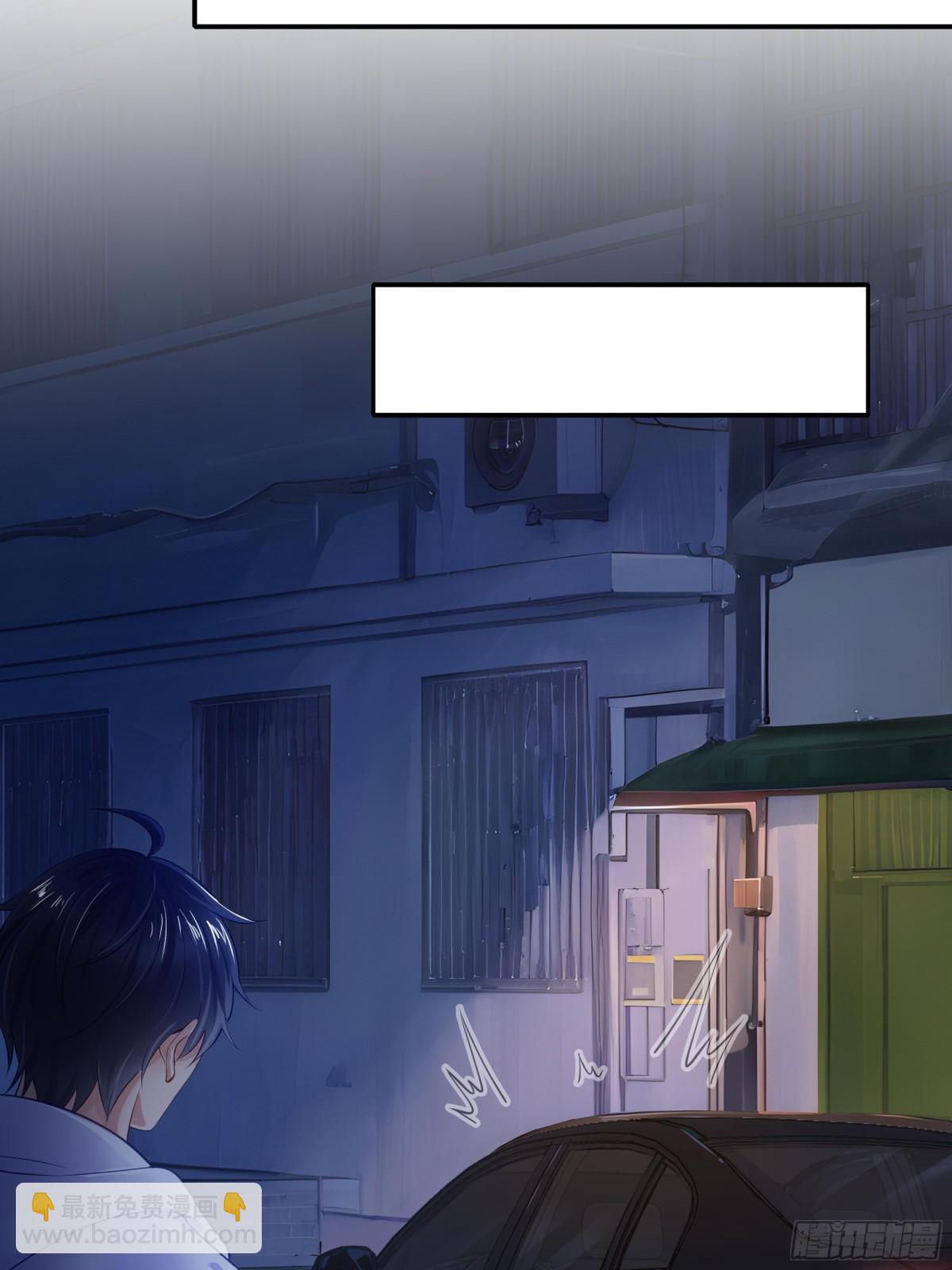 1  开局重生成纣王(1/3)-第2话