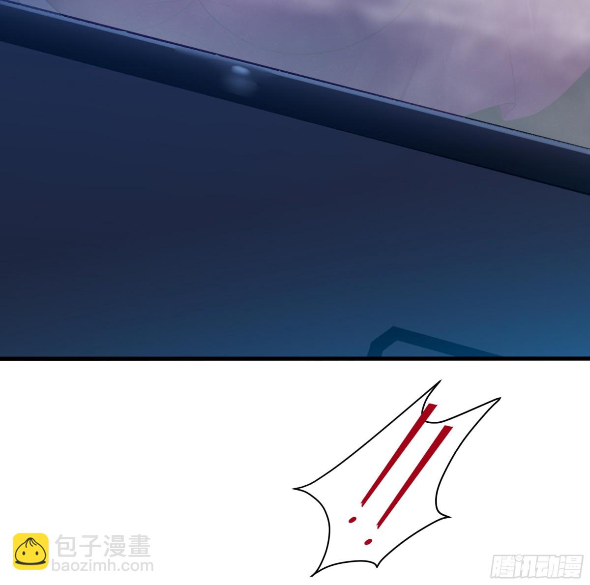 1  开局重生成纣王(1/3)-第2话