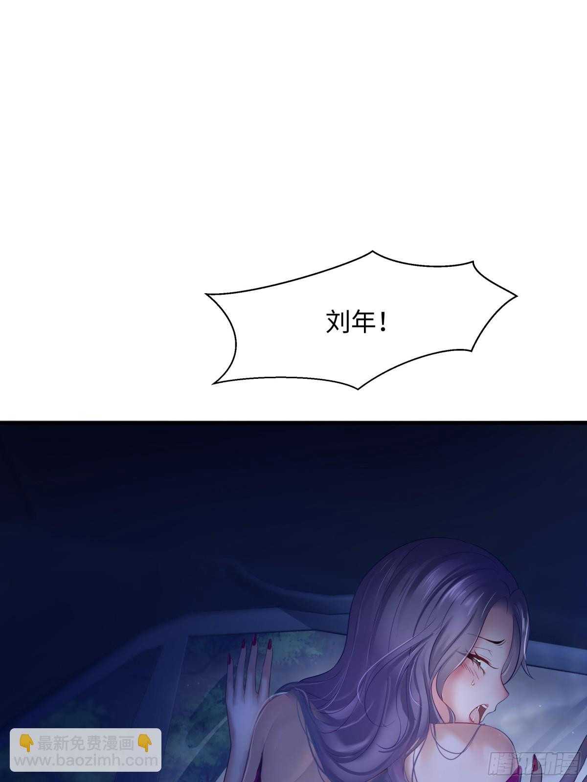 1  开局重生成纣王(1/3)-第2话