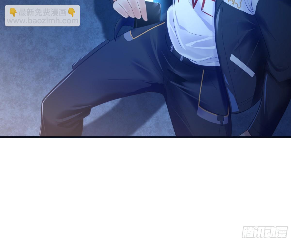 1  开局重生成纣王(1/3)-第2话