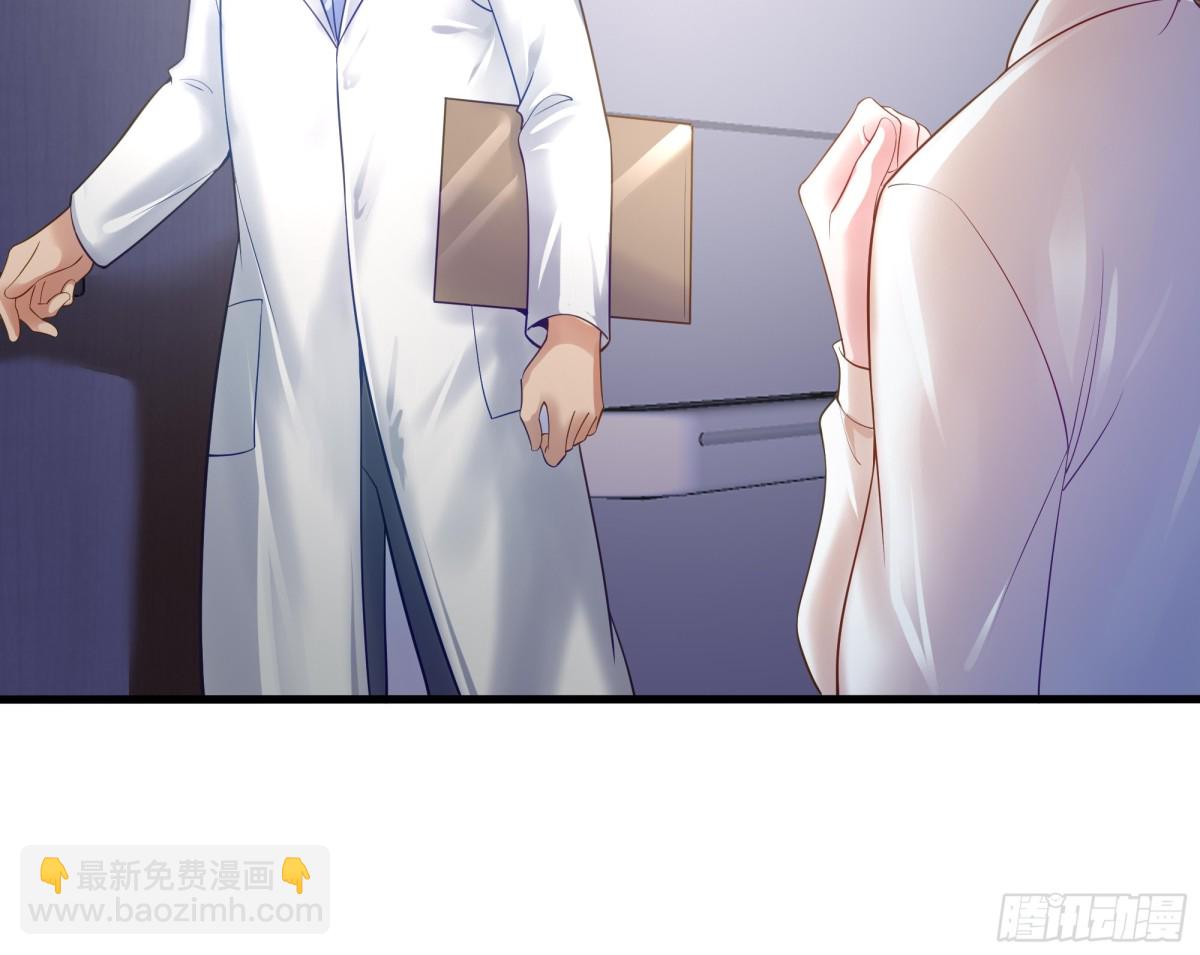 1  开局重生成纣王(1/3)-第2话