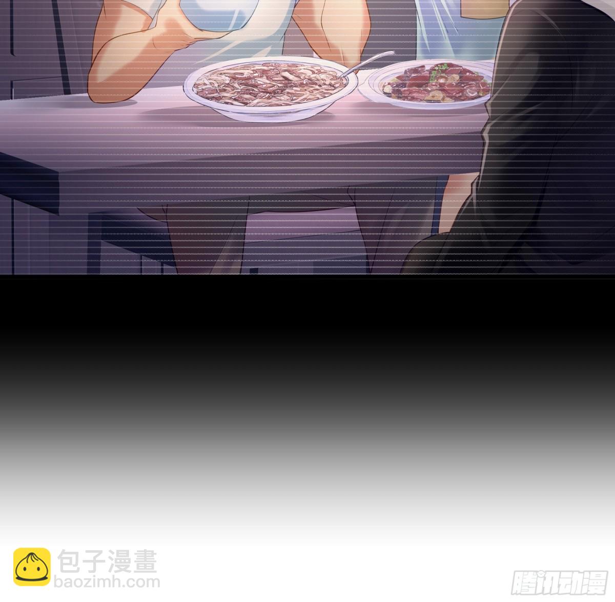 1  开局重生成纣王(1/3)-第2话