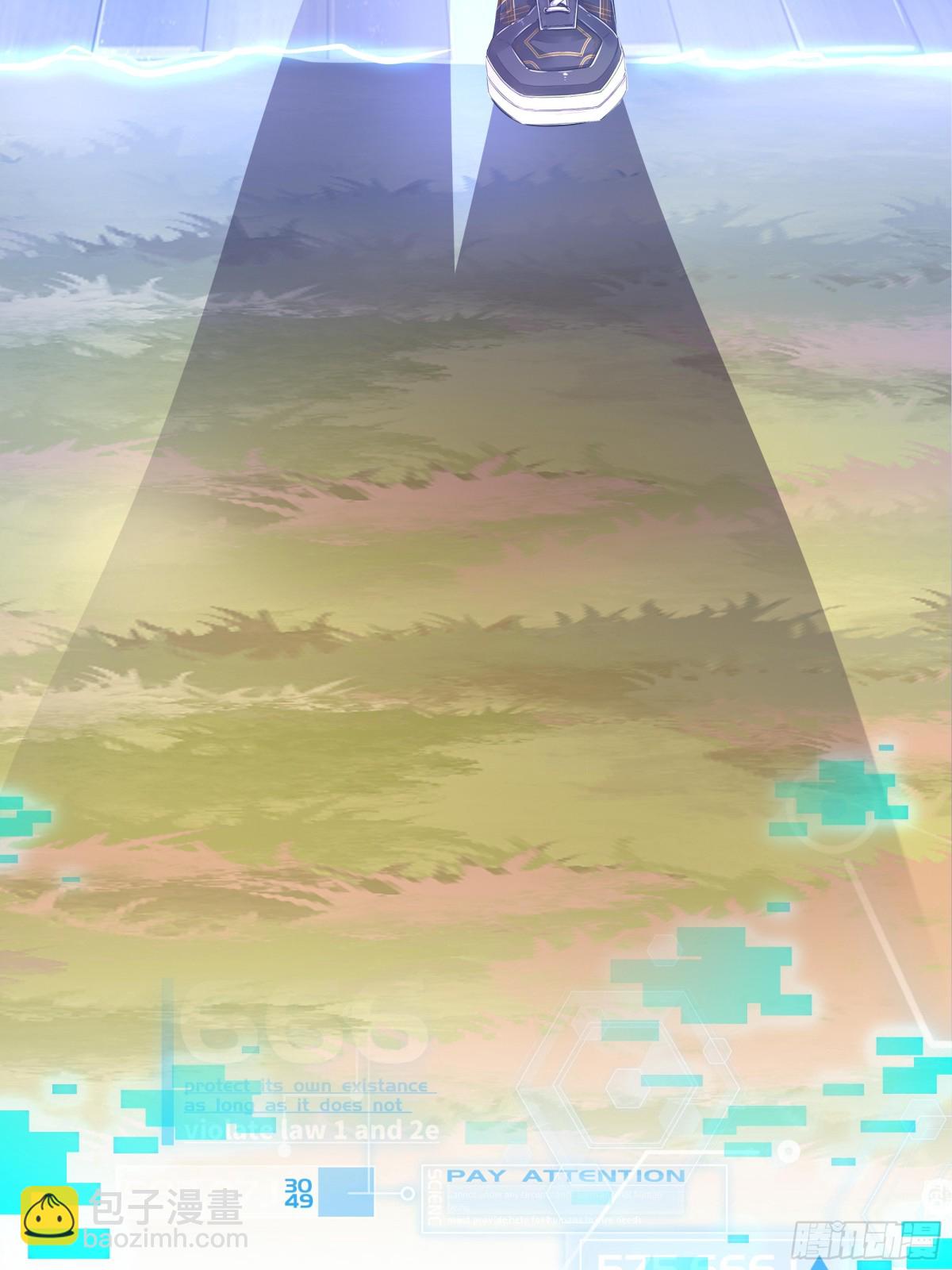 1  开局重生成纣王(1/3)-第2话