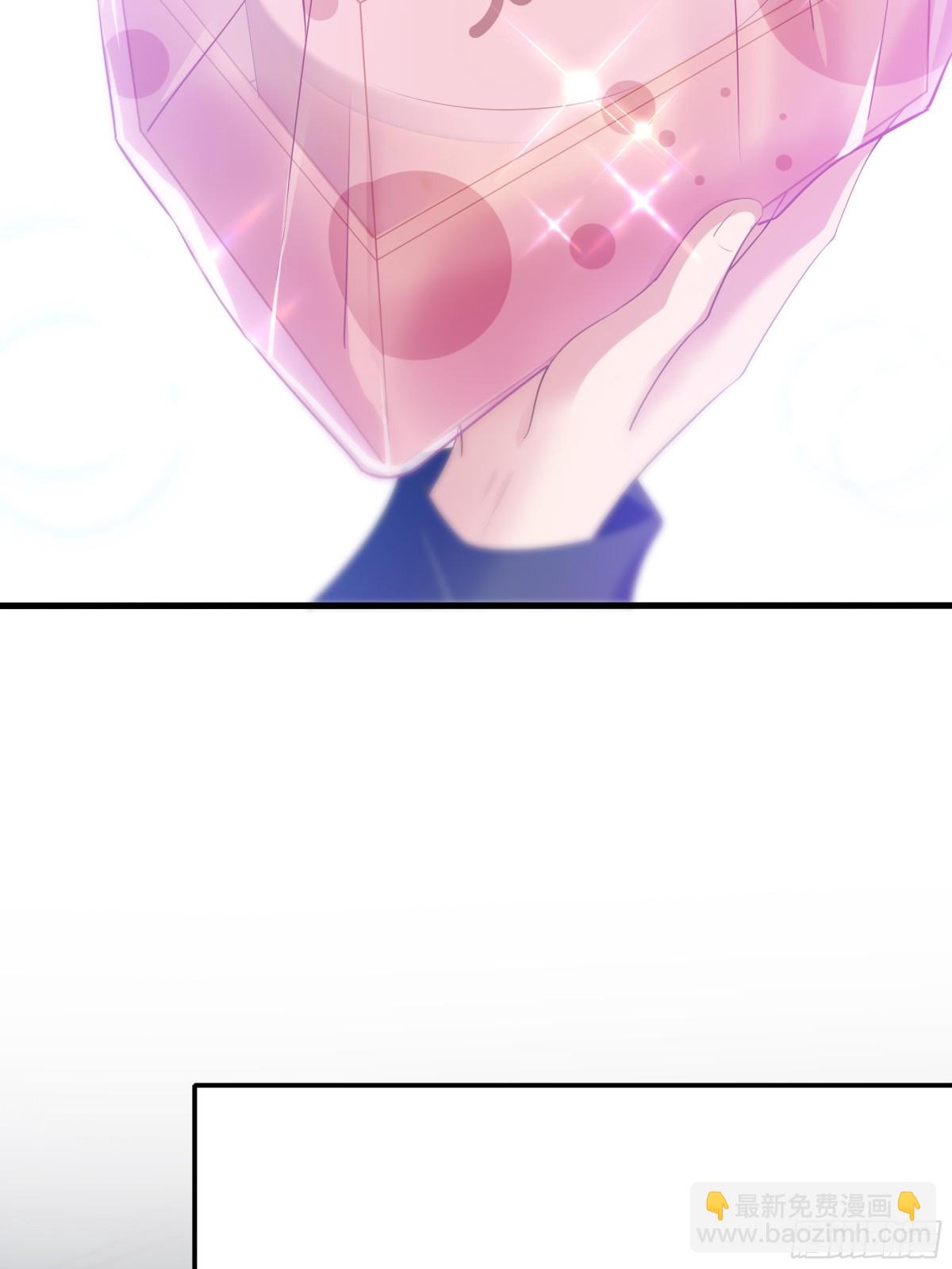 1  开局重生成纣王(1/3)-第2话