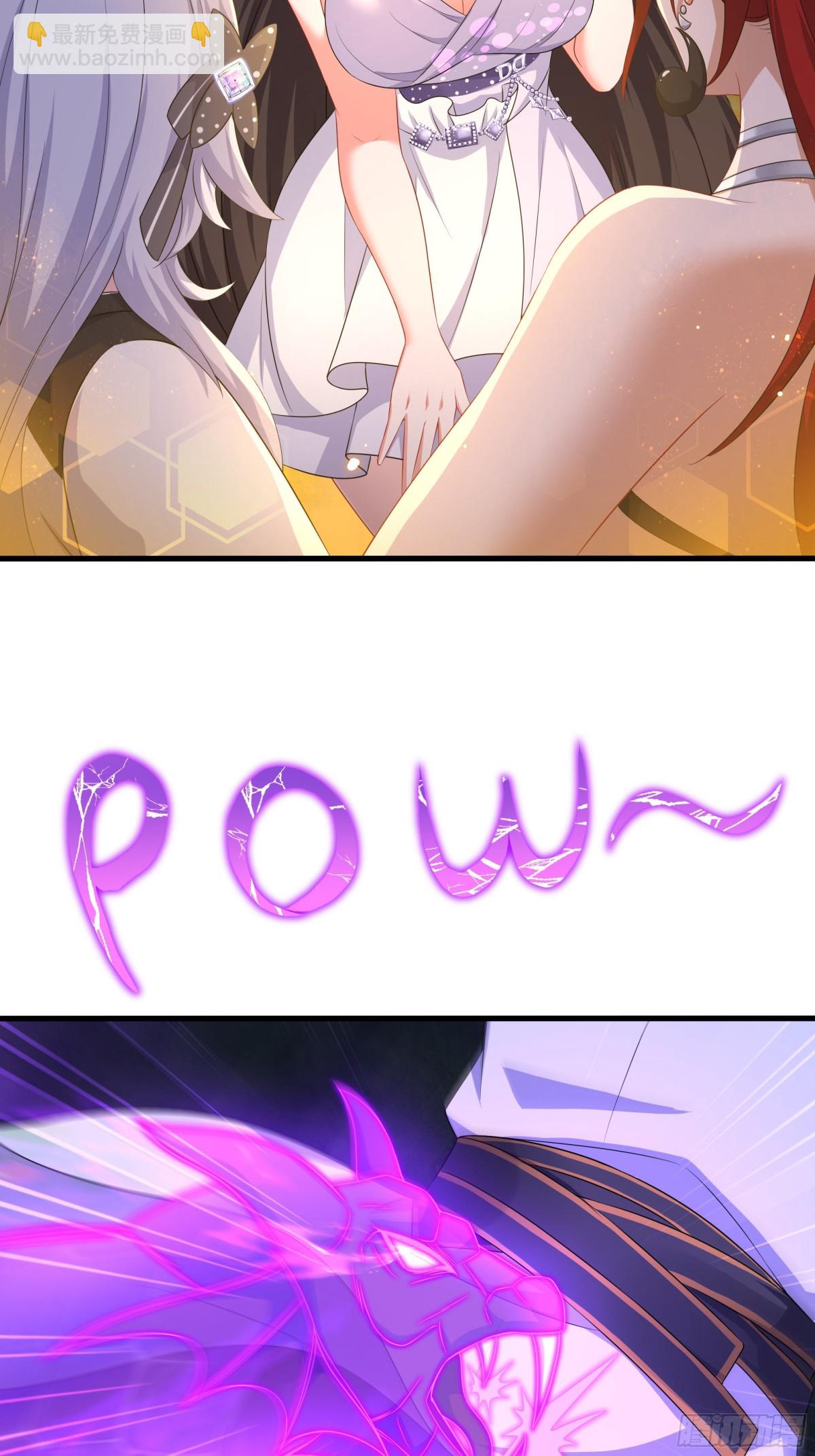 19 哪吒收我做小弟？(1/2)-第20话