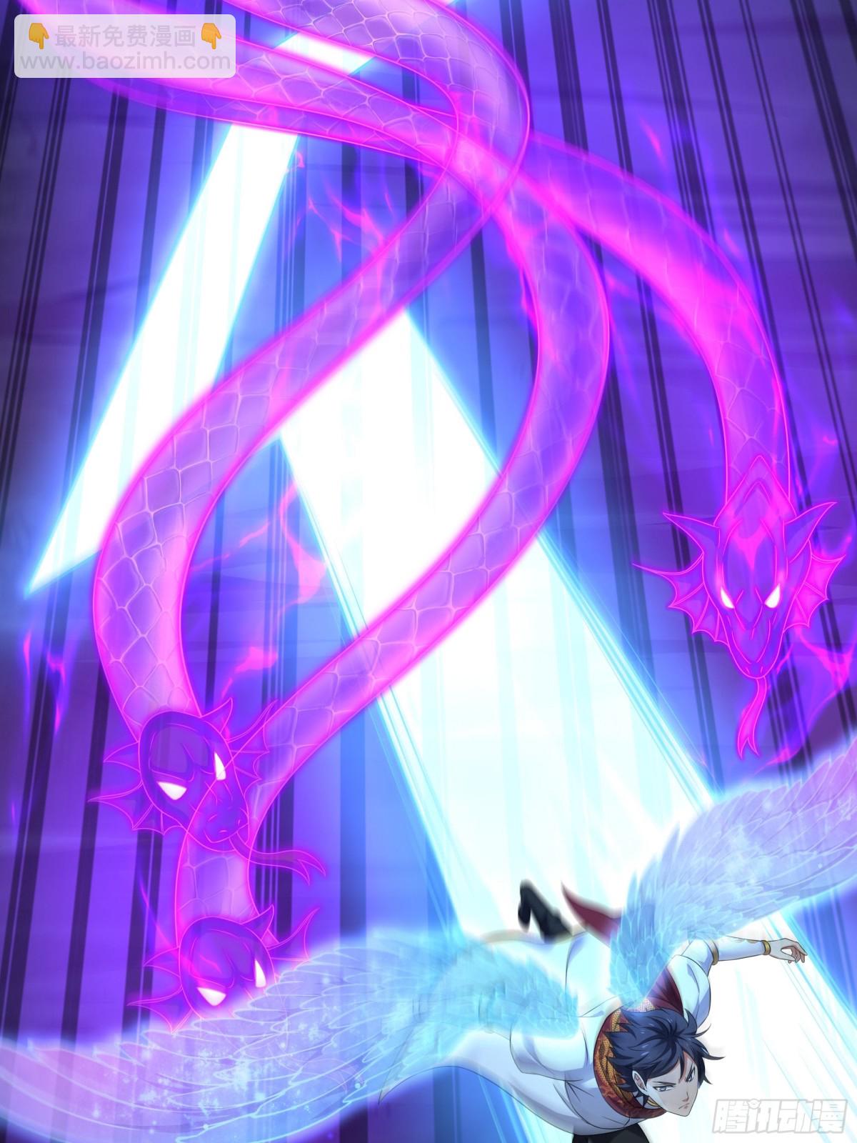 19 哪吒收我做小弟？(1/2)-第20话