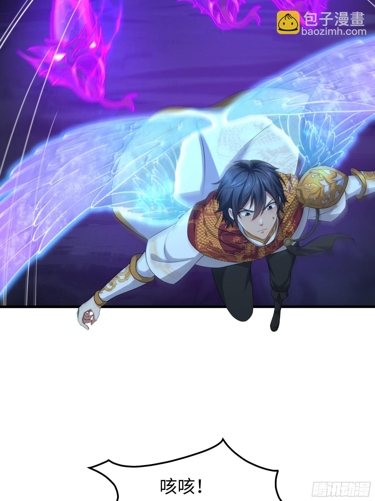 19 哪吒收我做小弟？(1/2)-第20话