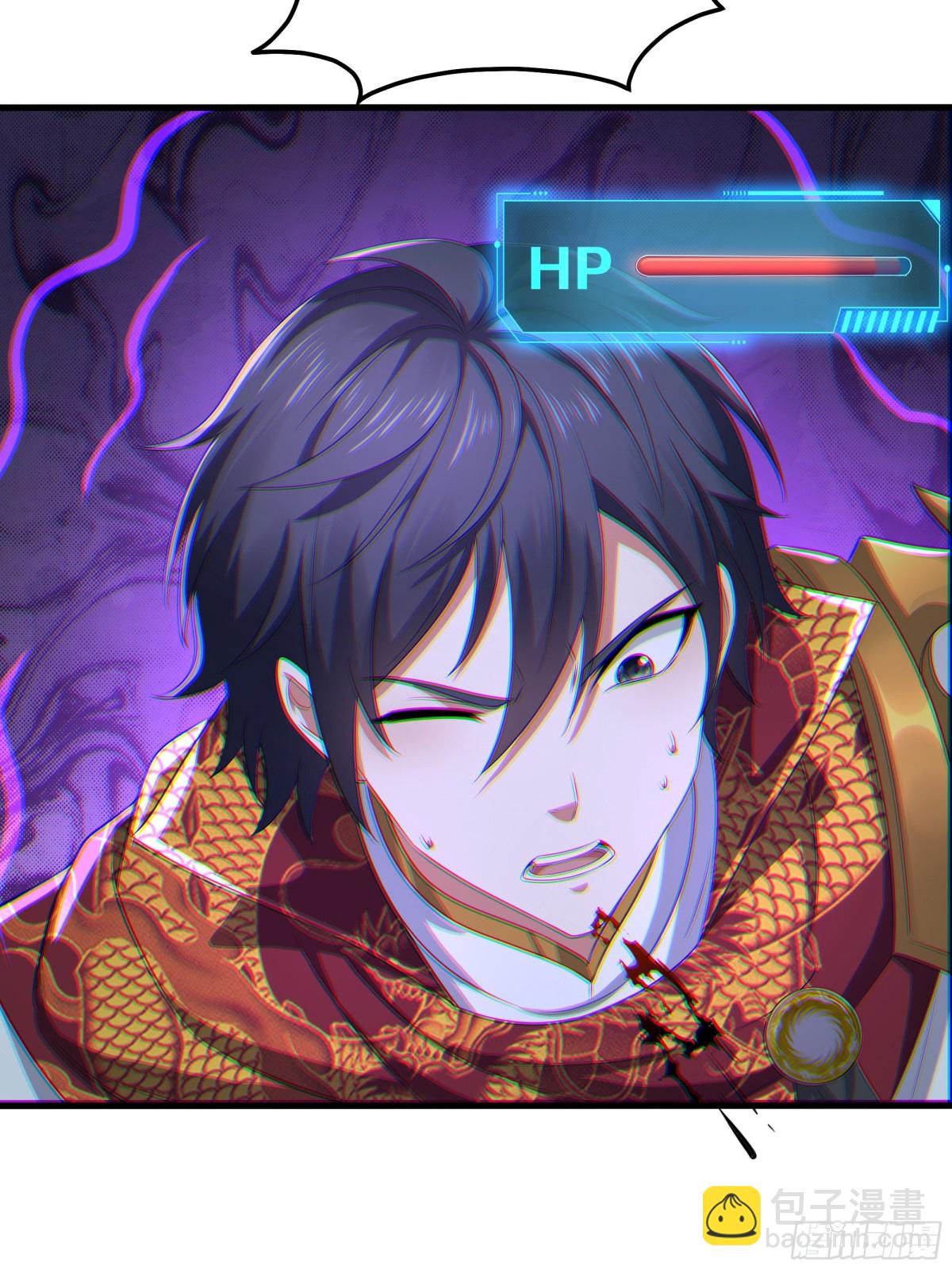 19 哪吒收我做小弟？(1/2)-第20话