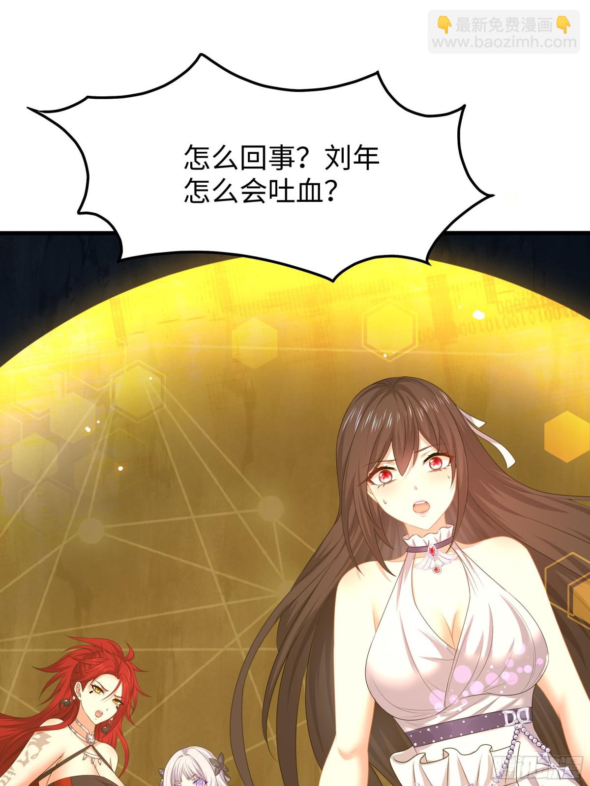 19 哪吒收我做小弟？(1/2)-第20话