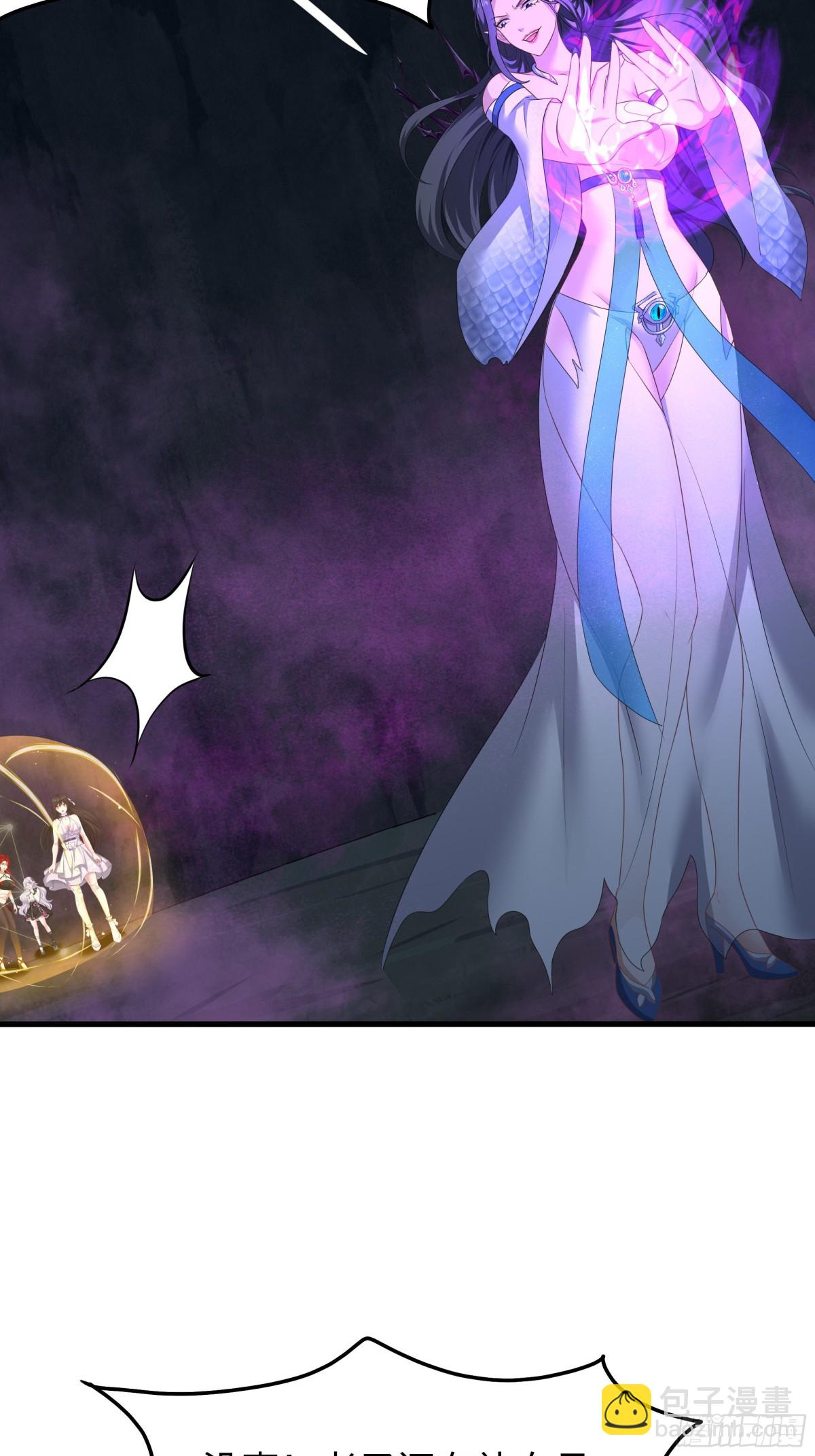 19 哪吒收我做小弟？(1/2)-第20话