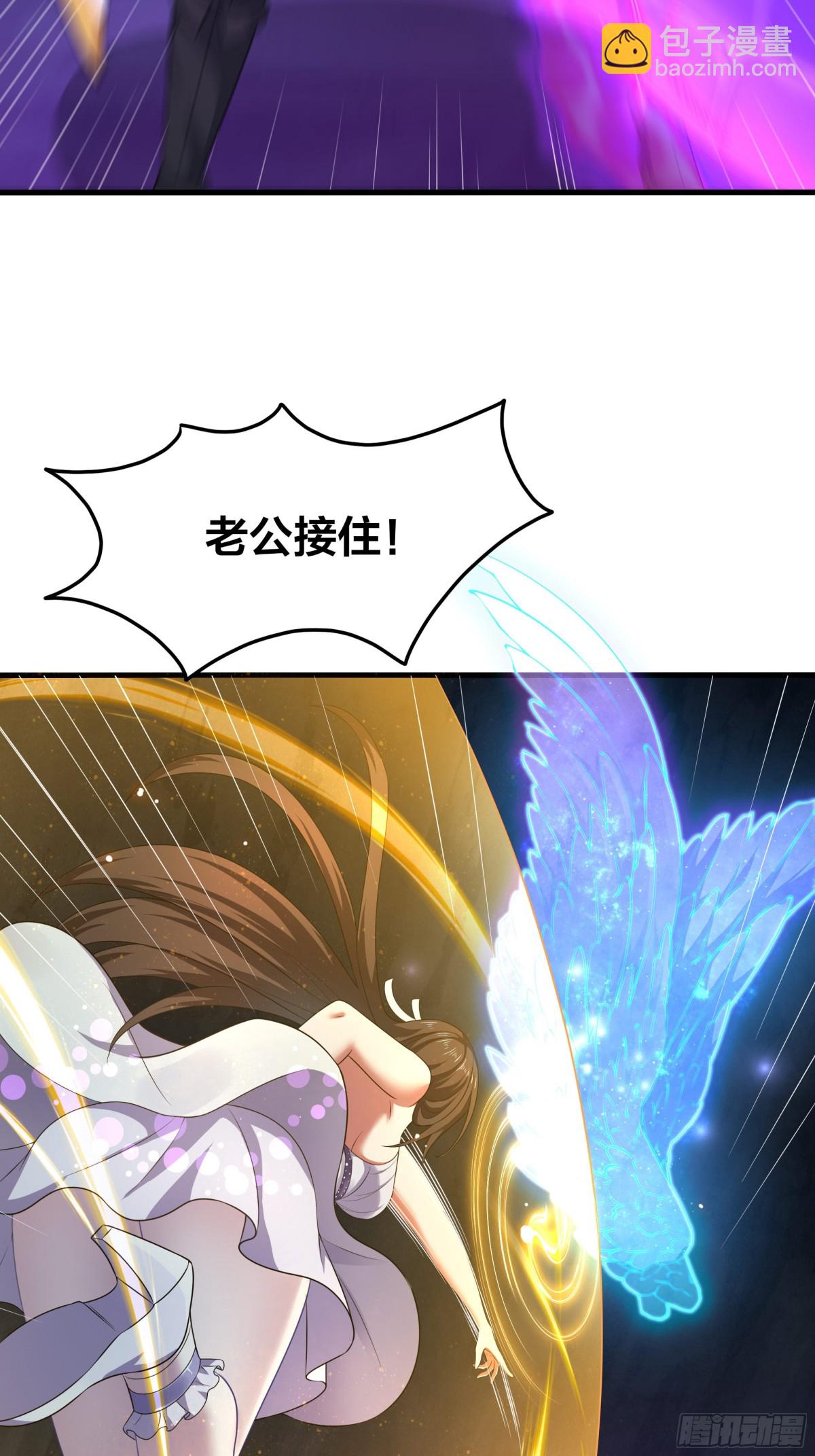 19 哪吒收我做小弟？(1/2)-第20话