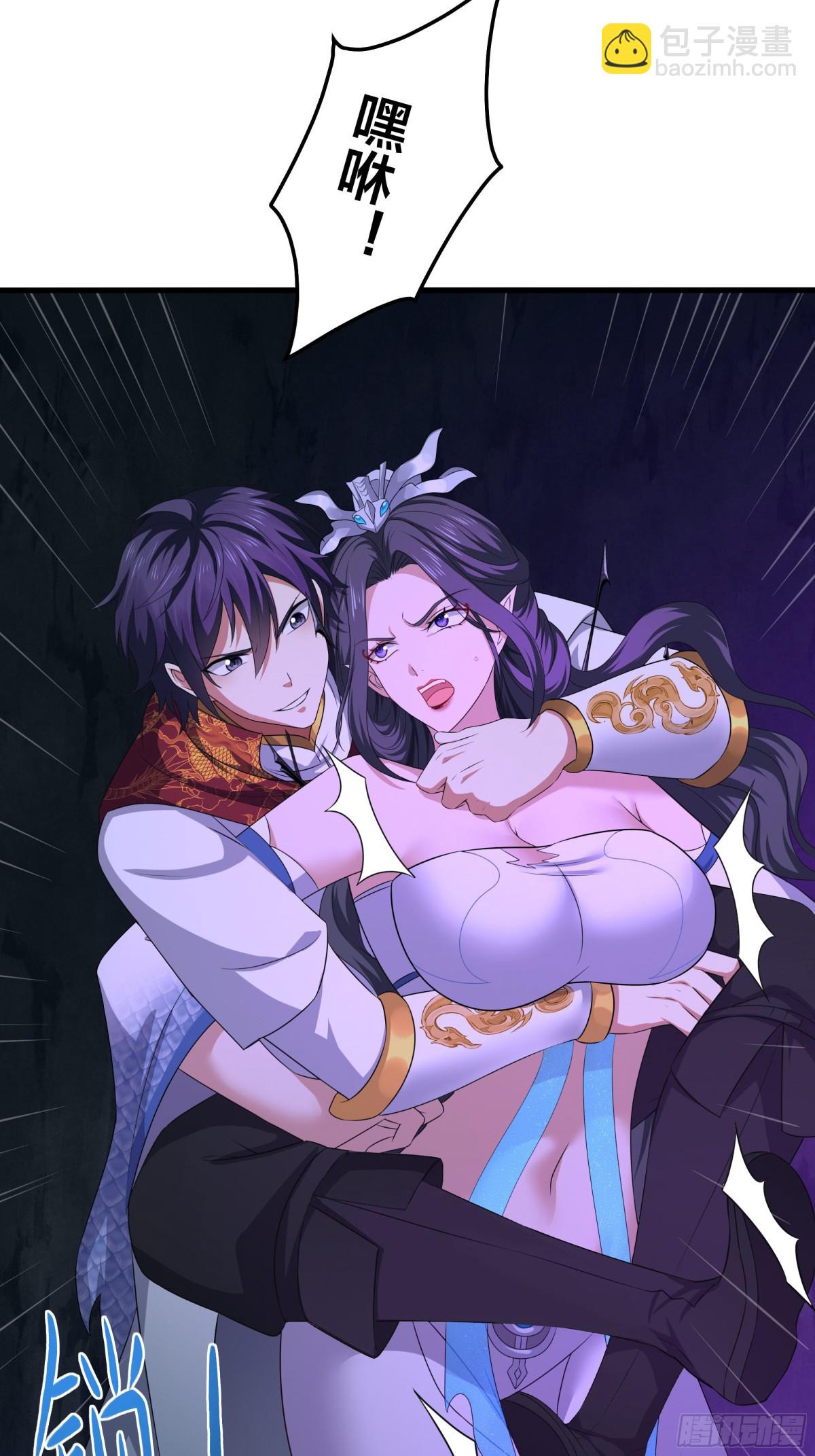 19 哪吒收我做小弟？(1/2)-第20话