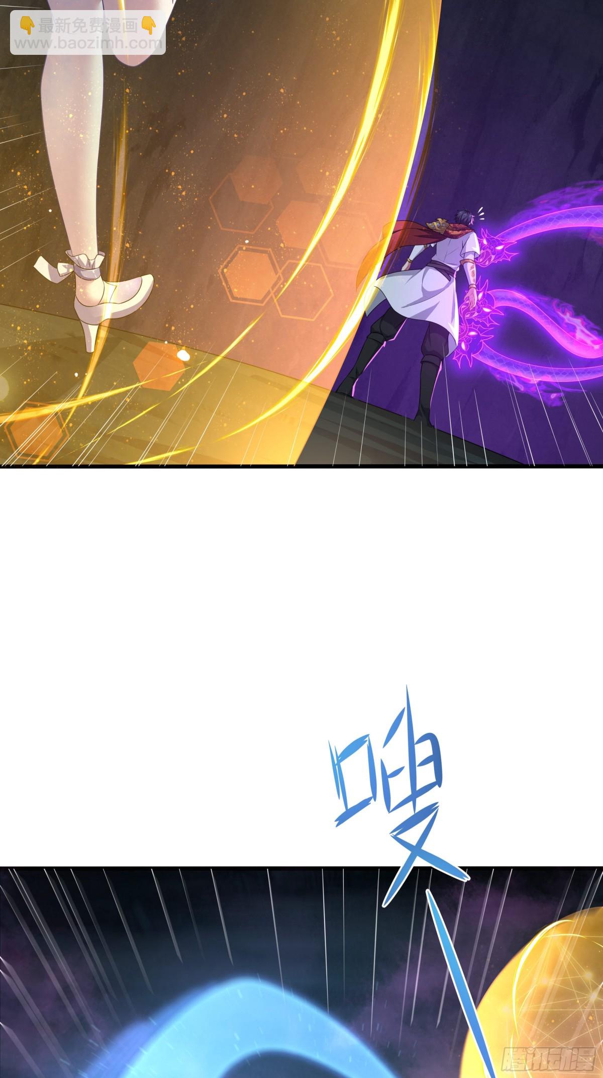 19 哪吒收我做小弟？(1/2)-第20话