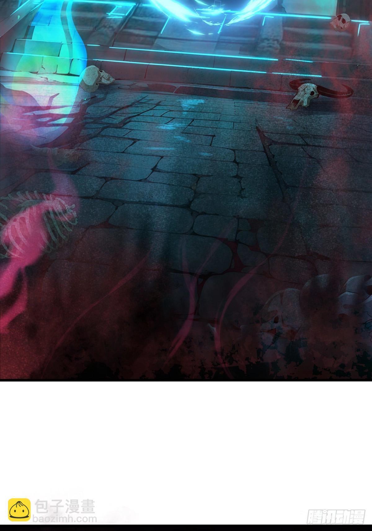 21 幽冥公会登场(1/2)-第22话