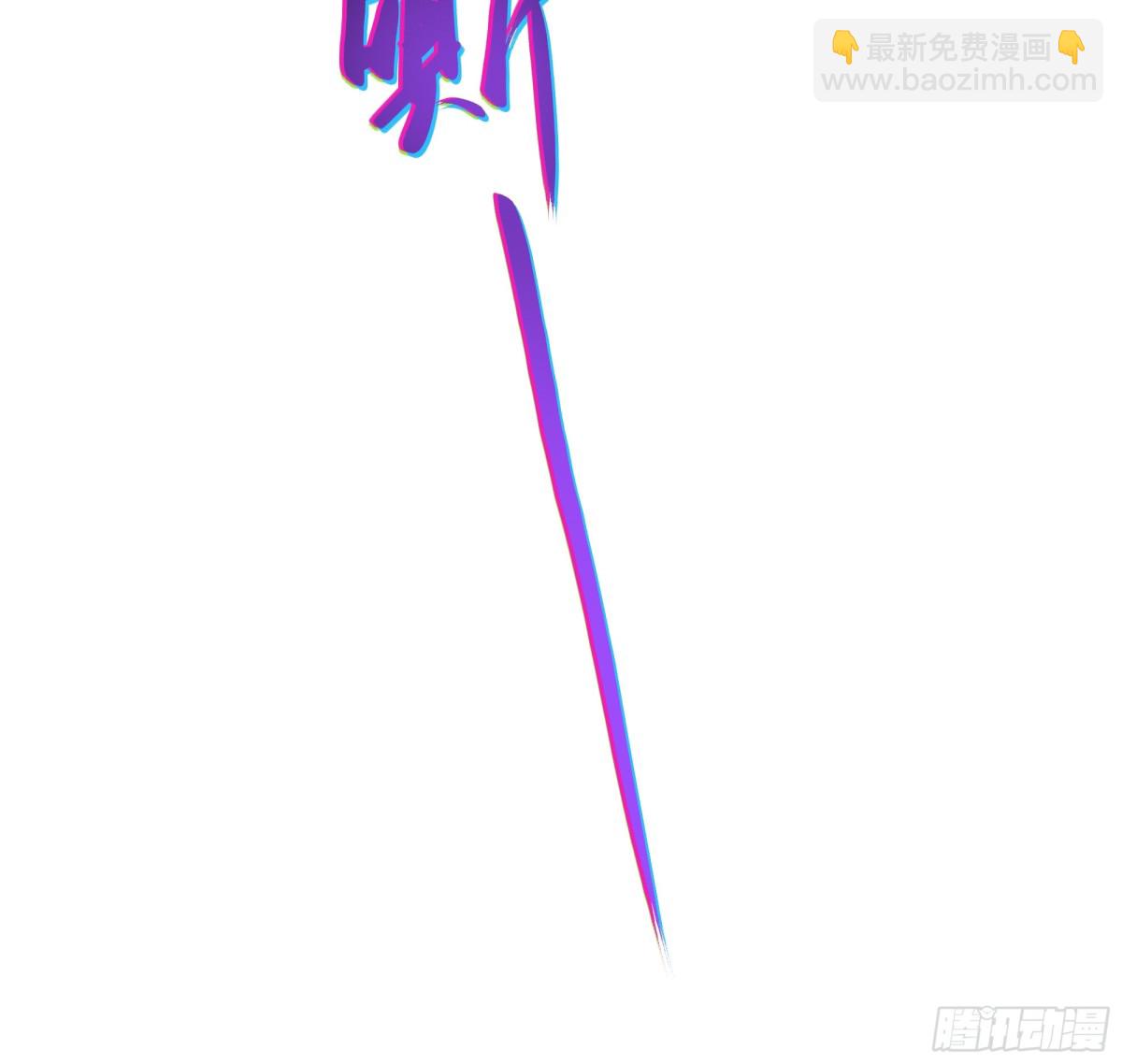 23 决战黑山老妖(1/2)-第24话