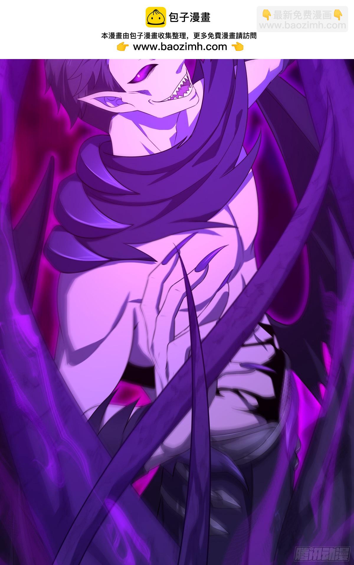 23 决战黑山老妖(1/2)-第24话