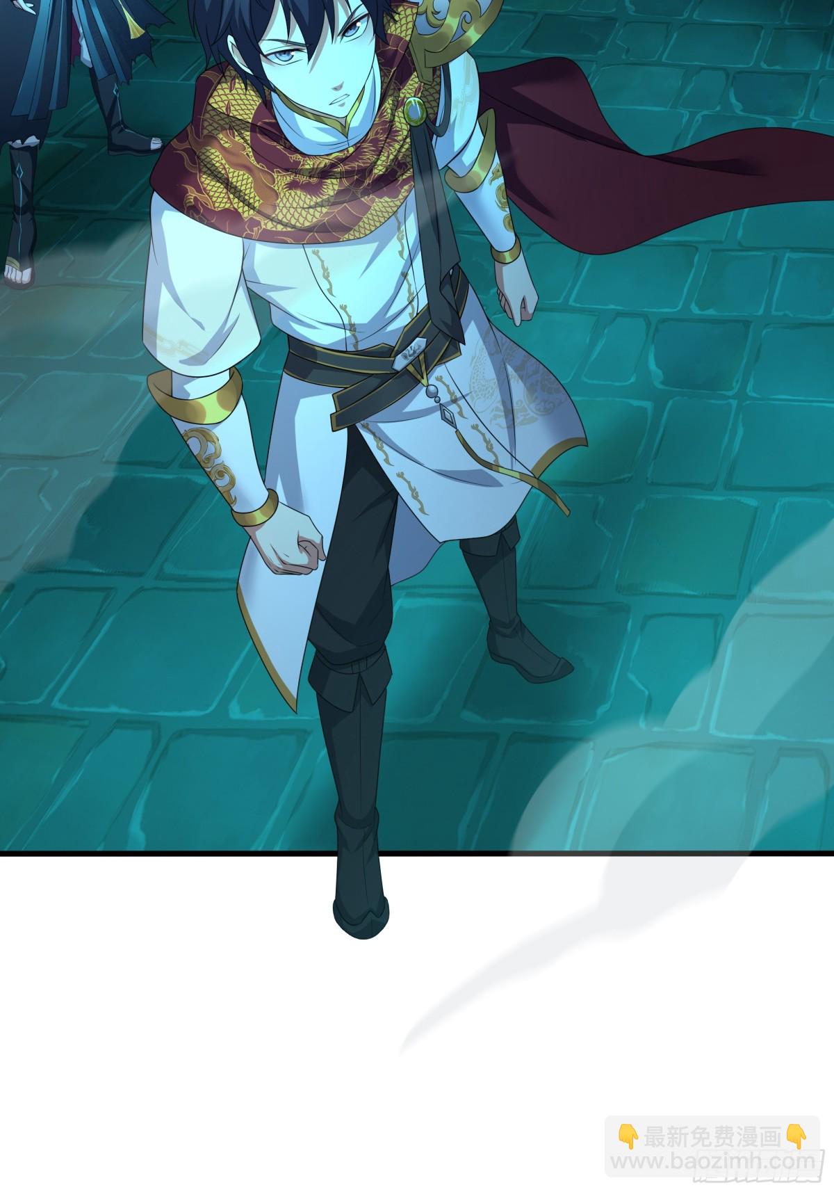 23 决战黑山老妖(1/2)-第24话