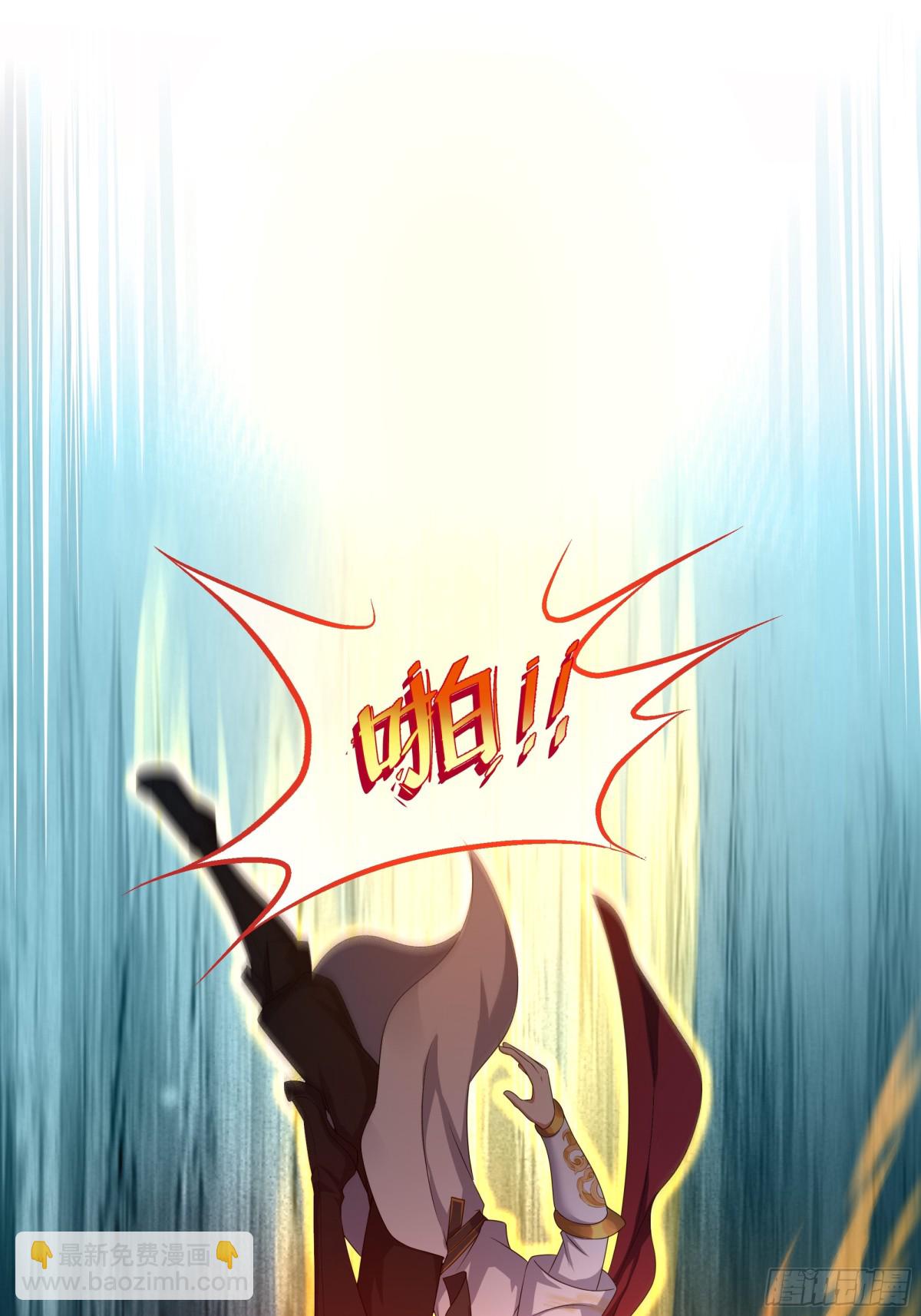 23 决战黑山老妖(1/2)-第24话