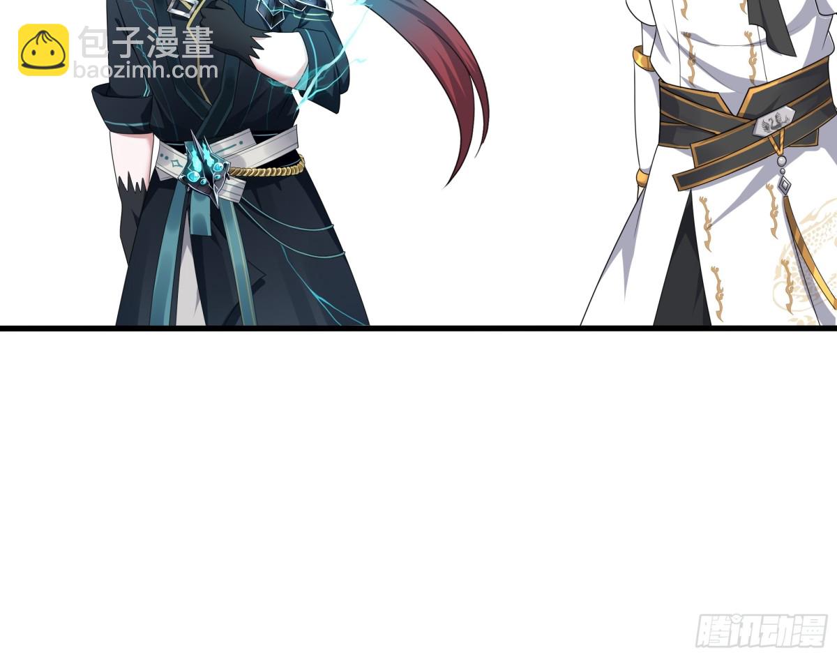 23 决战黑山老妖(1/2)-第24话