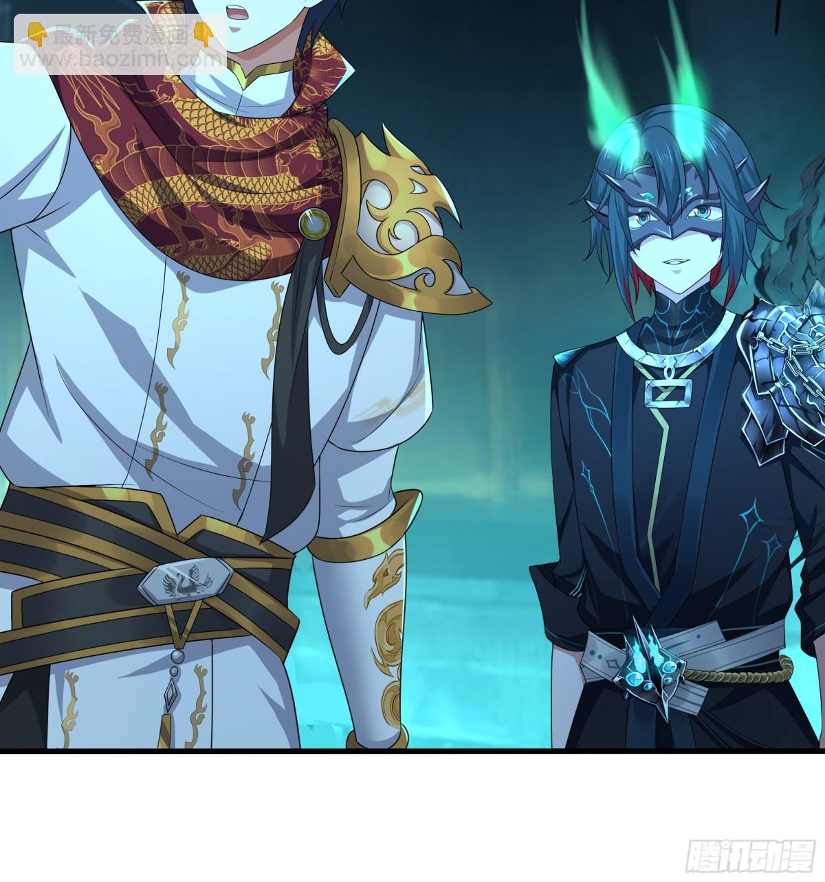 25 小阎魔的冥火咒(1/2)-第26话