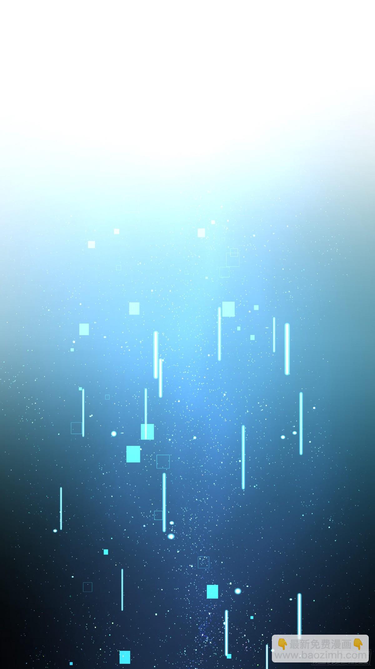 25 小阎魔的冥火咒(1/2)-第26话