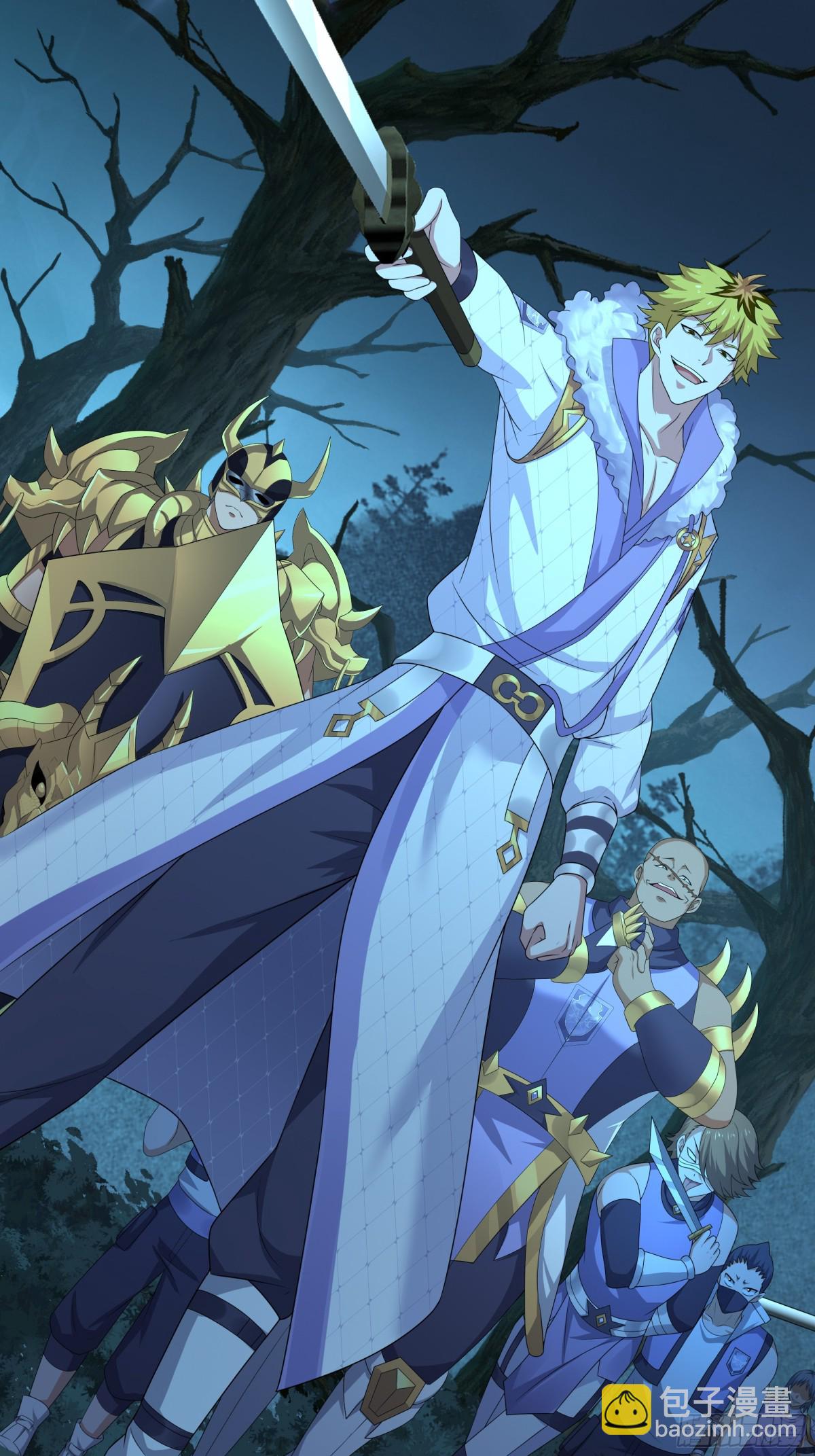 25 小阎魔的冥火咒(1/2)-第26话