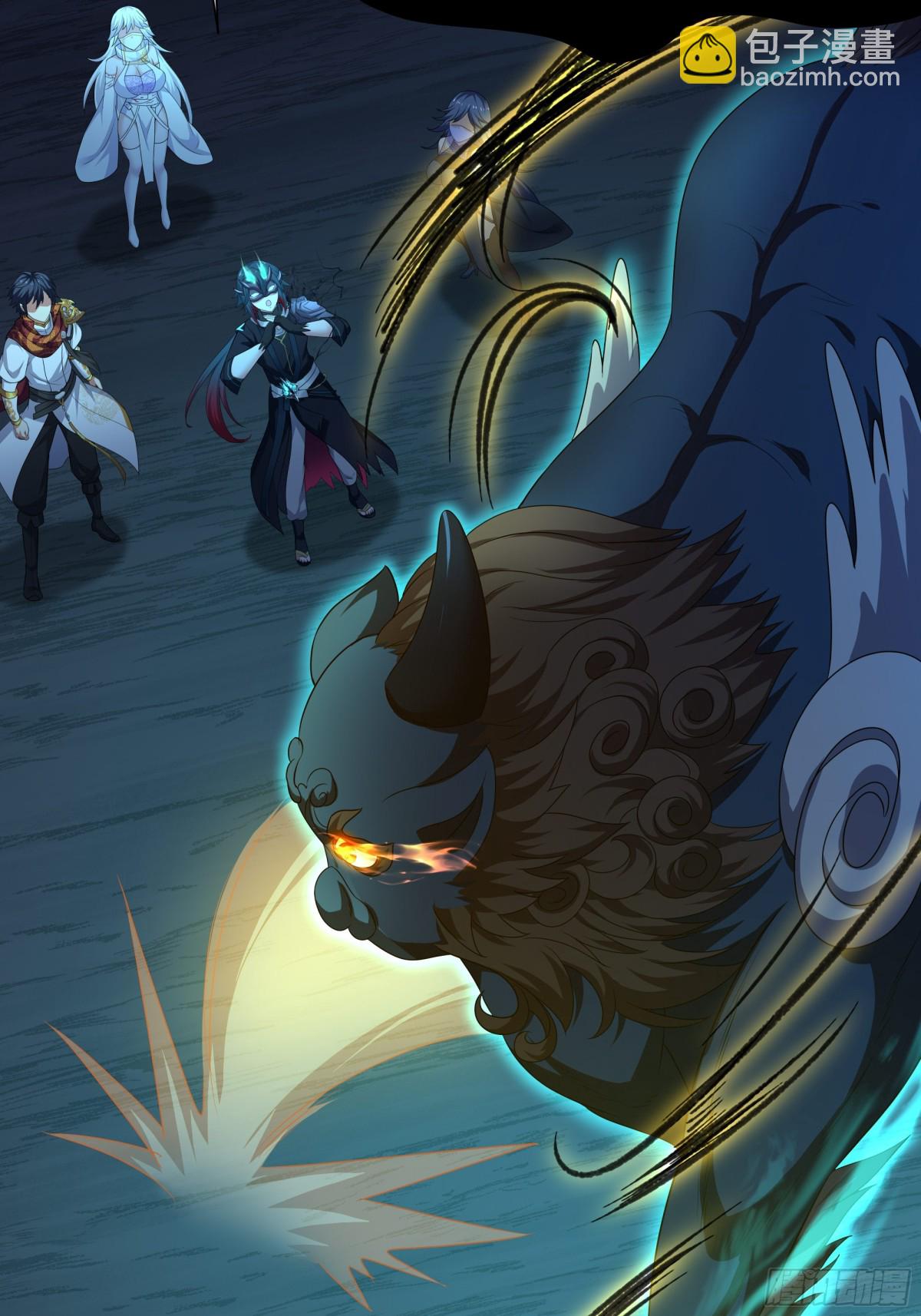 25 小阎魔的冥火咒(1/2)-第26话