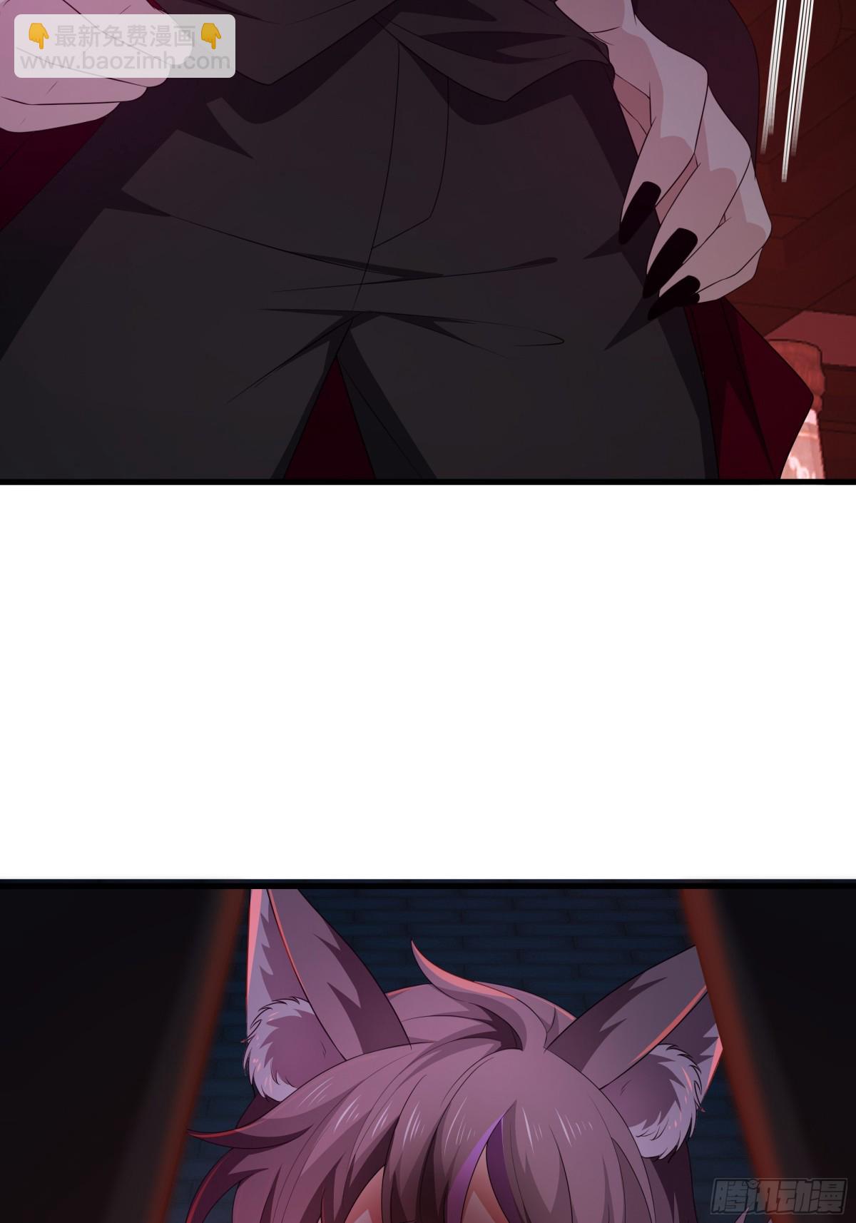 27 申公豹的计划(1/2)-第28话