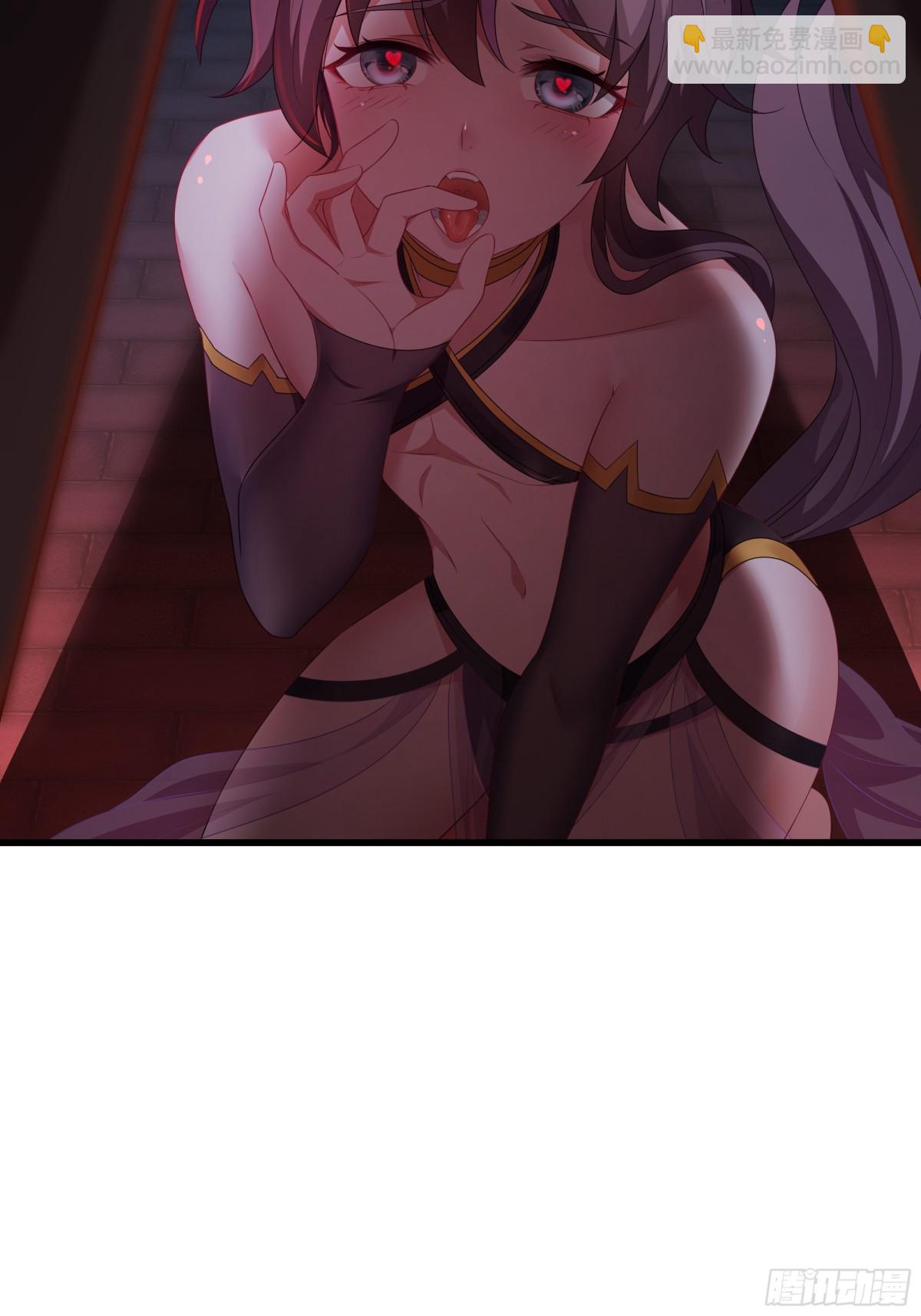 27 申公豹的计划(1/2)-第28话