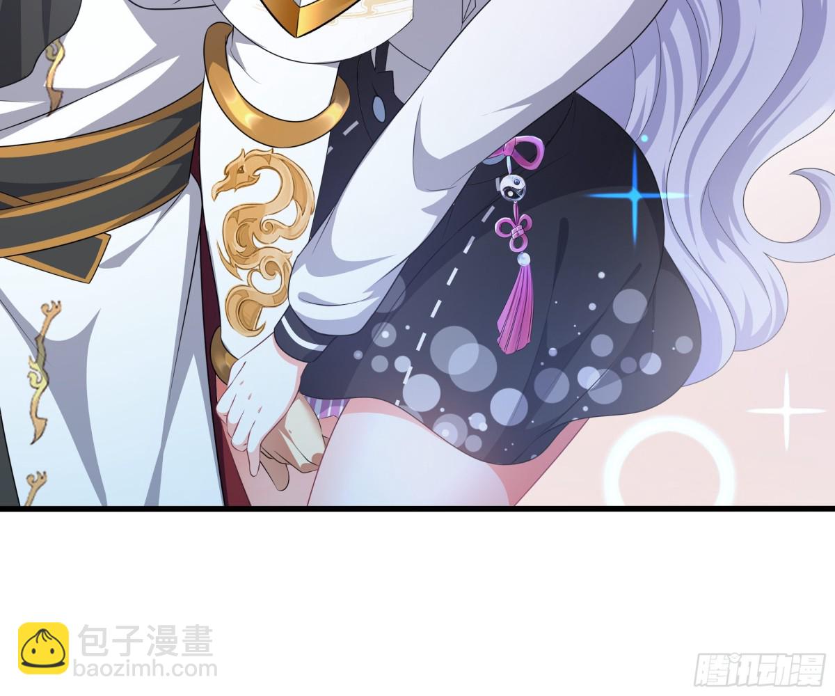 27 申公豹的计划(1/2)-第28话