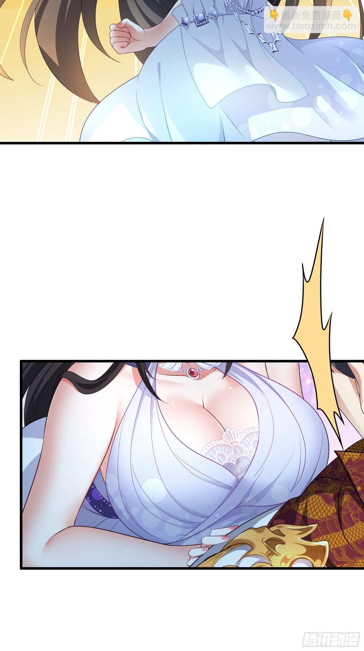 27 申公豹的计划(1/2)-第28话