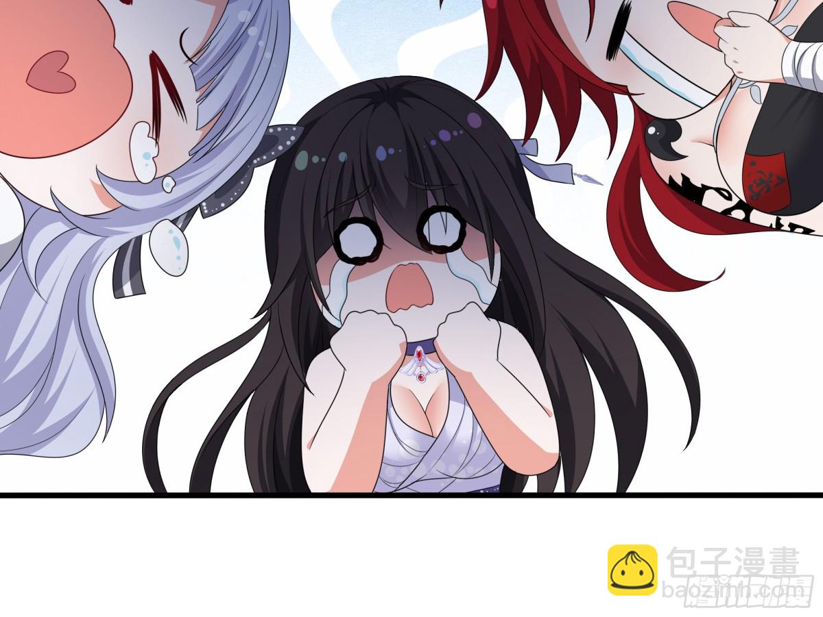 27 申公豹的计划(1/2)-第28话