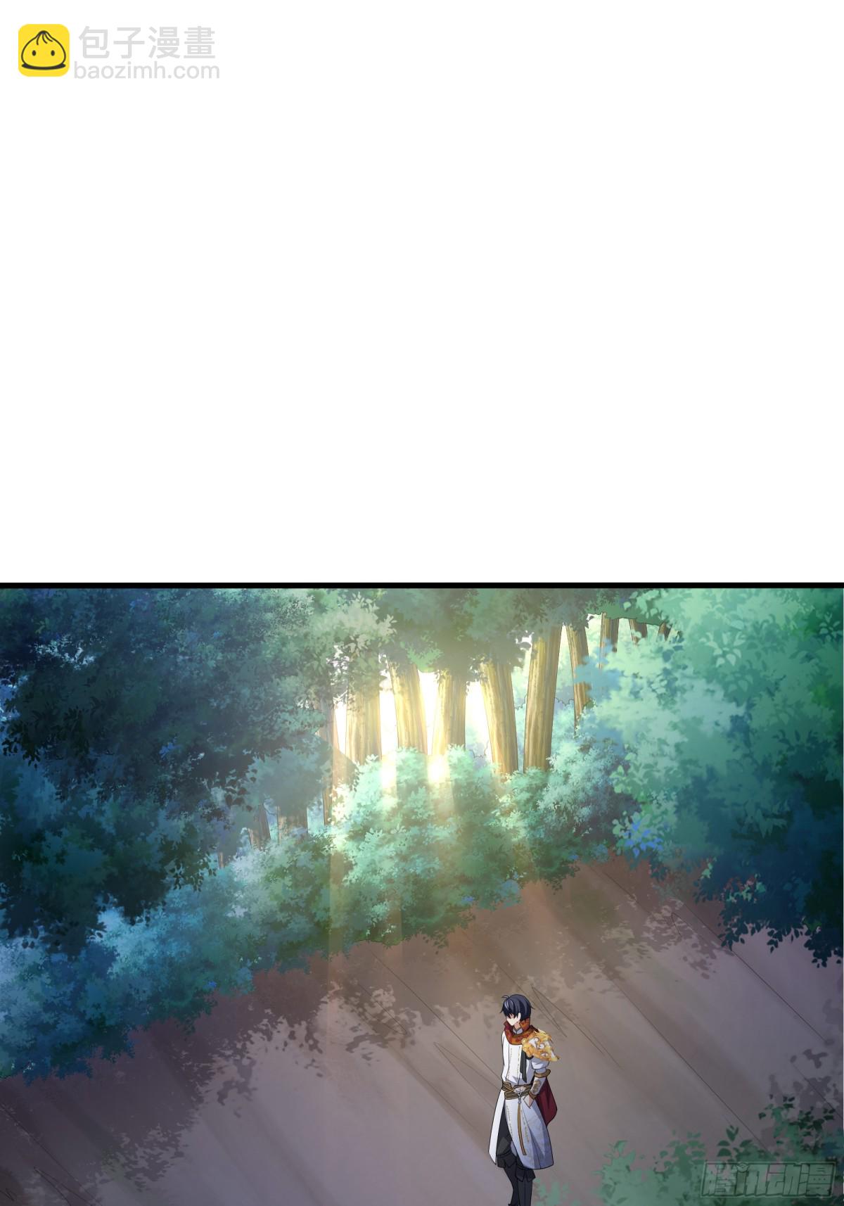 27 申公豹的计划(1/2)-第28话