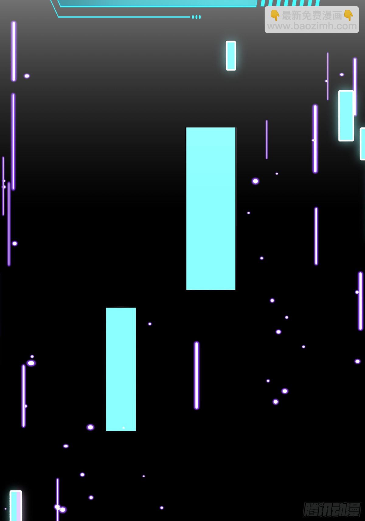 27 申公豹的计划(1/2)-第28话