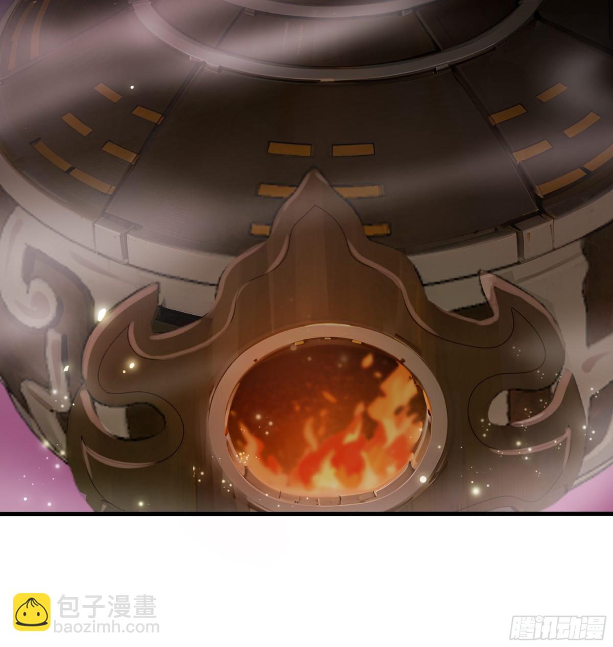 27 申公豹的计划(1/2)-第28话